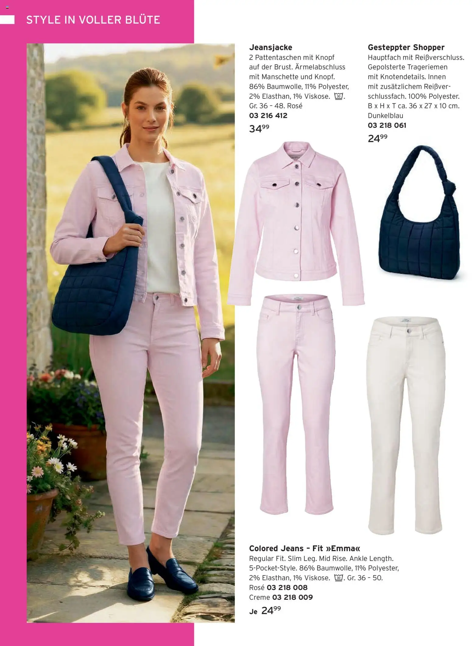 Tchibo Katalog Frühling – gültig ab 24.03.2026 | Seite: 20 | Produkte: Jeansjacke, Creme, Jeans