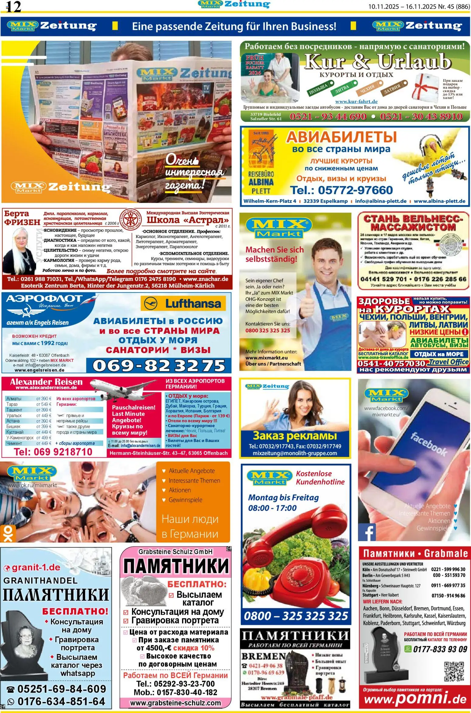 Mix Markt Prospekt – gültig ab 10.11.2025 | Seite: 5