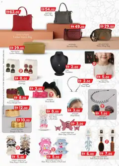 Preview of KM Trading - Value Buys - Al Safa & Safa Express Al Ain  valid from 15.01.2026 | Page: 20 | Products: Whisky, Αρωματικό λεκάνης