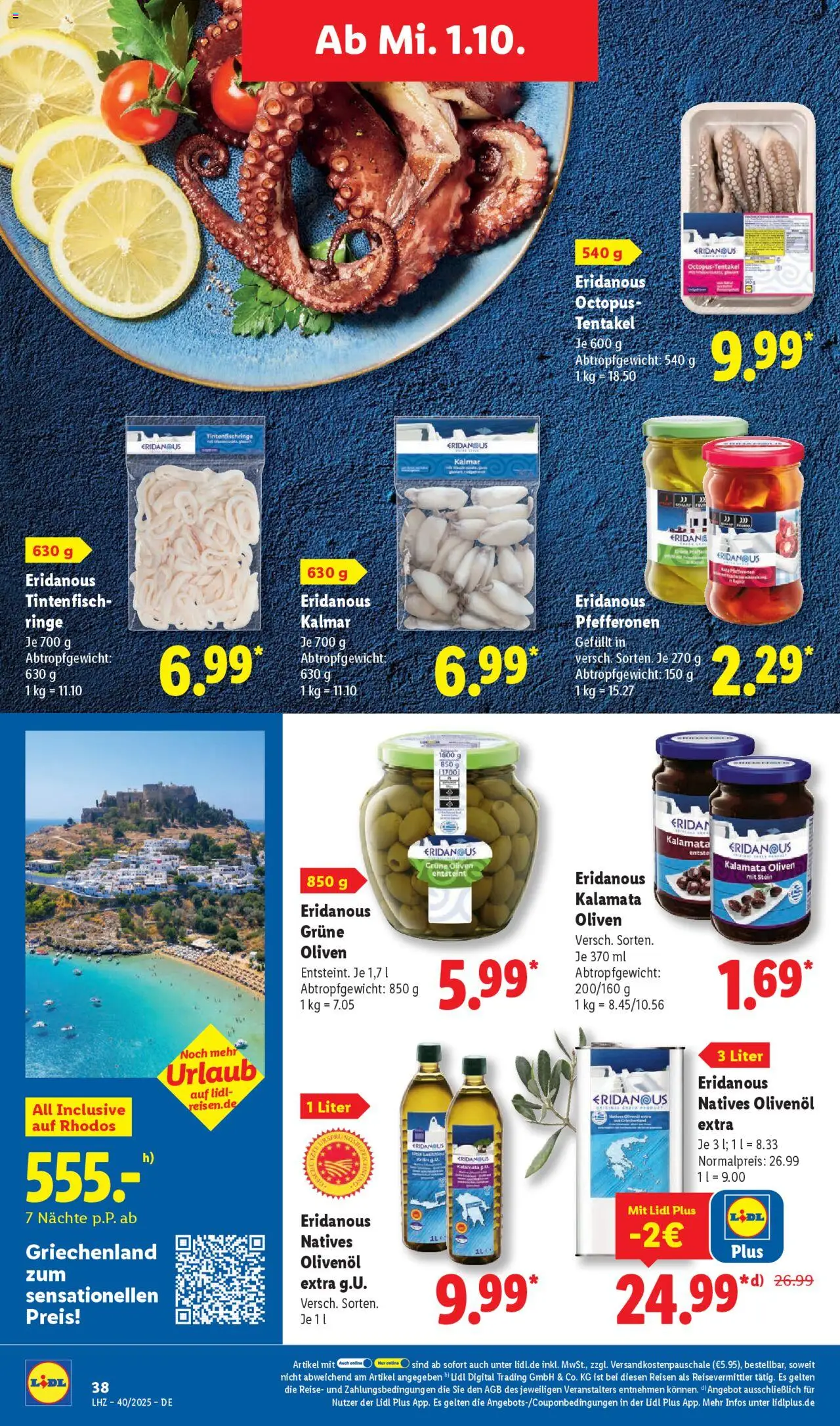 Lidl Prospekt Lüchow – gültig ab 29.09.2025 | Seite: 52 | Produkte: Olivenol, Tintenfisch