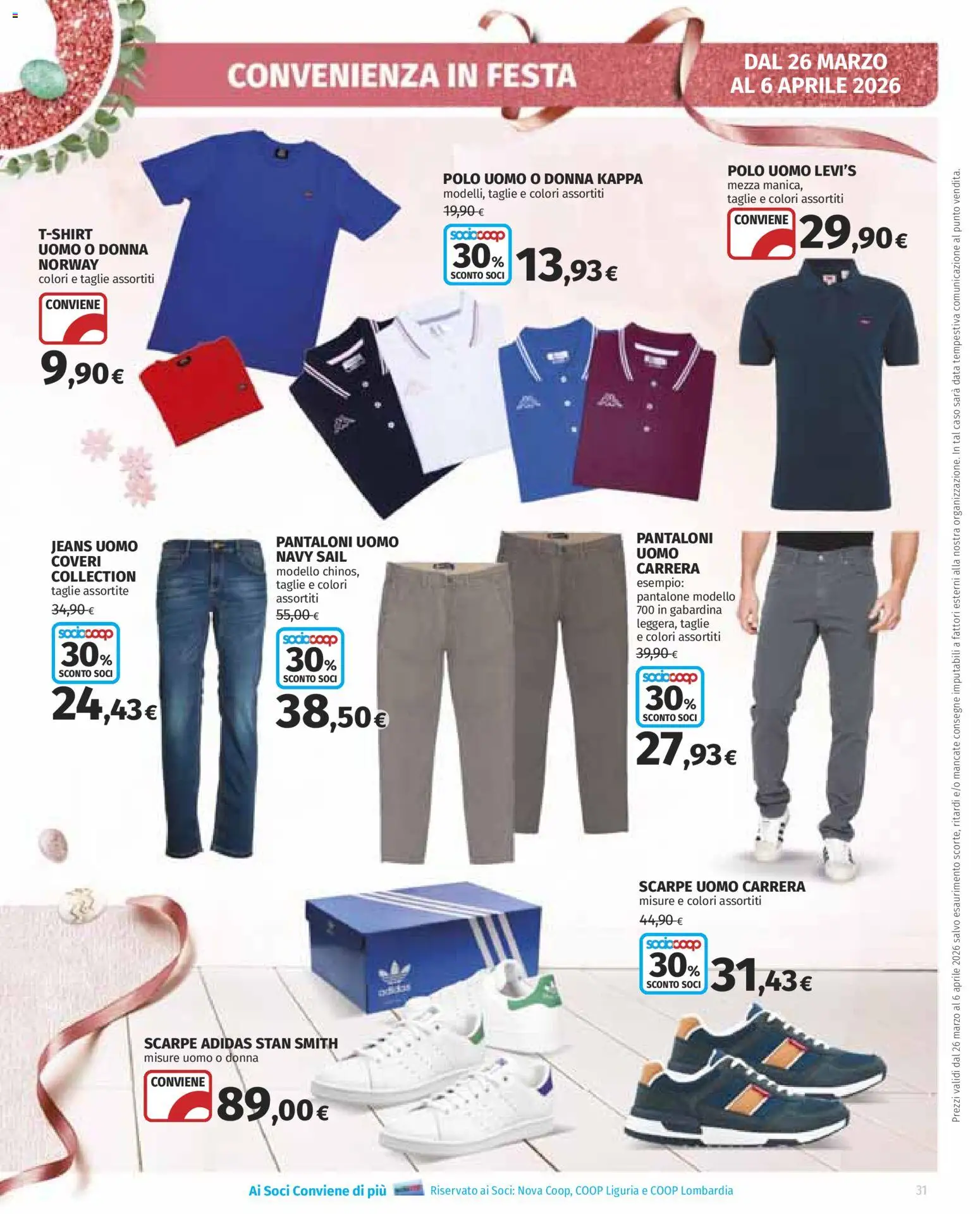 Volantino Ipercoop del 26.03.2026 | Pagina: 31 | Prodotti: Pantaloni, Scarpe, Jeans, Data