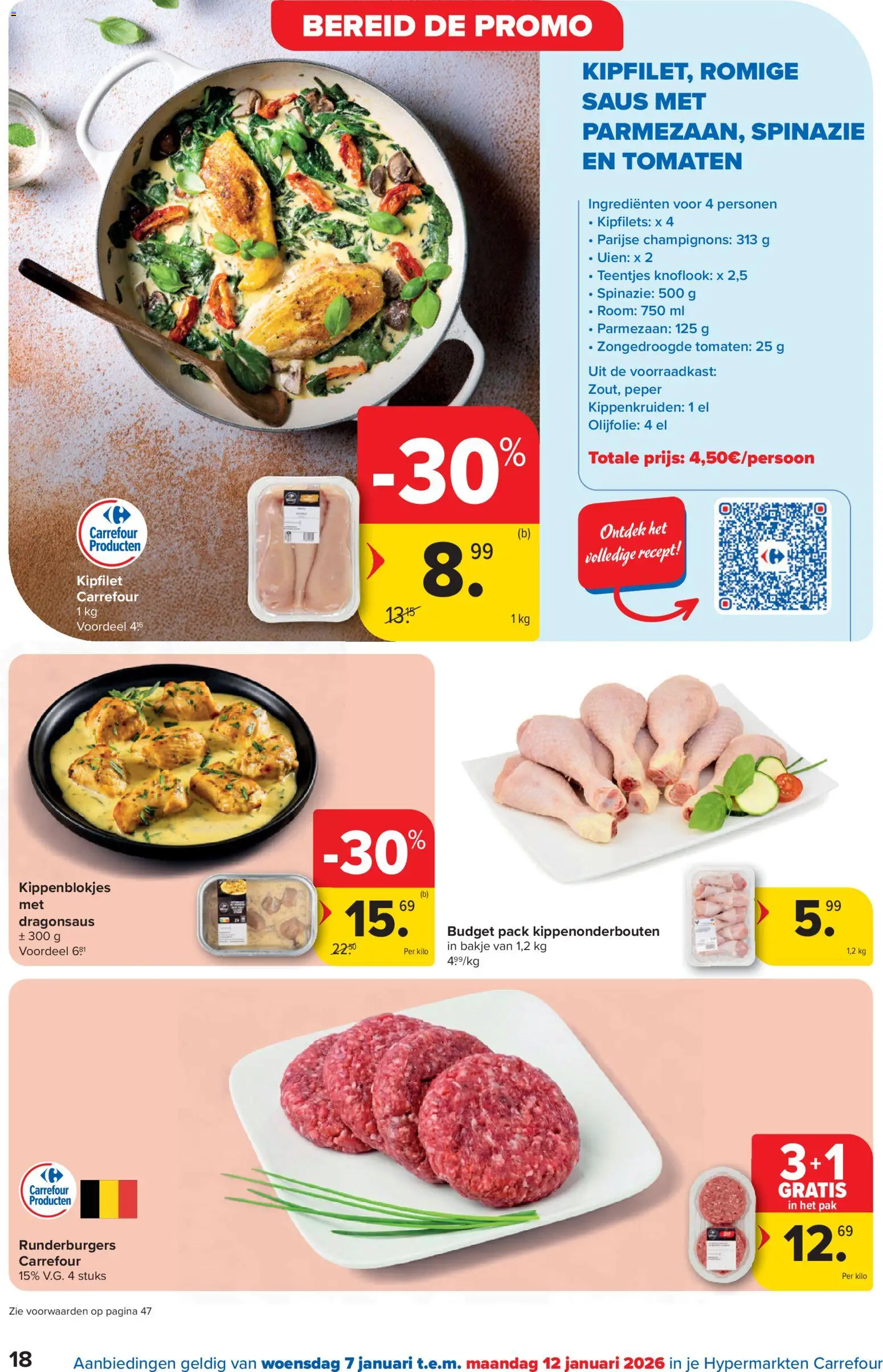 {H1} | Pagina: 18 | Producten: Olijfolie, Tomaten, Parmezaan, Knoflook