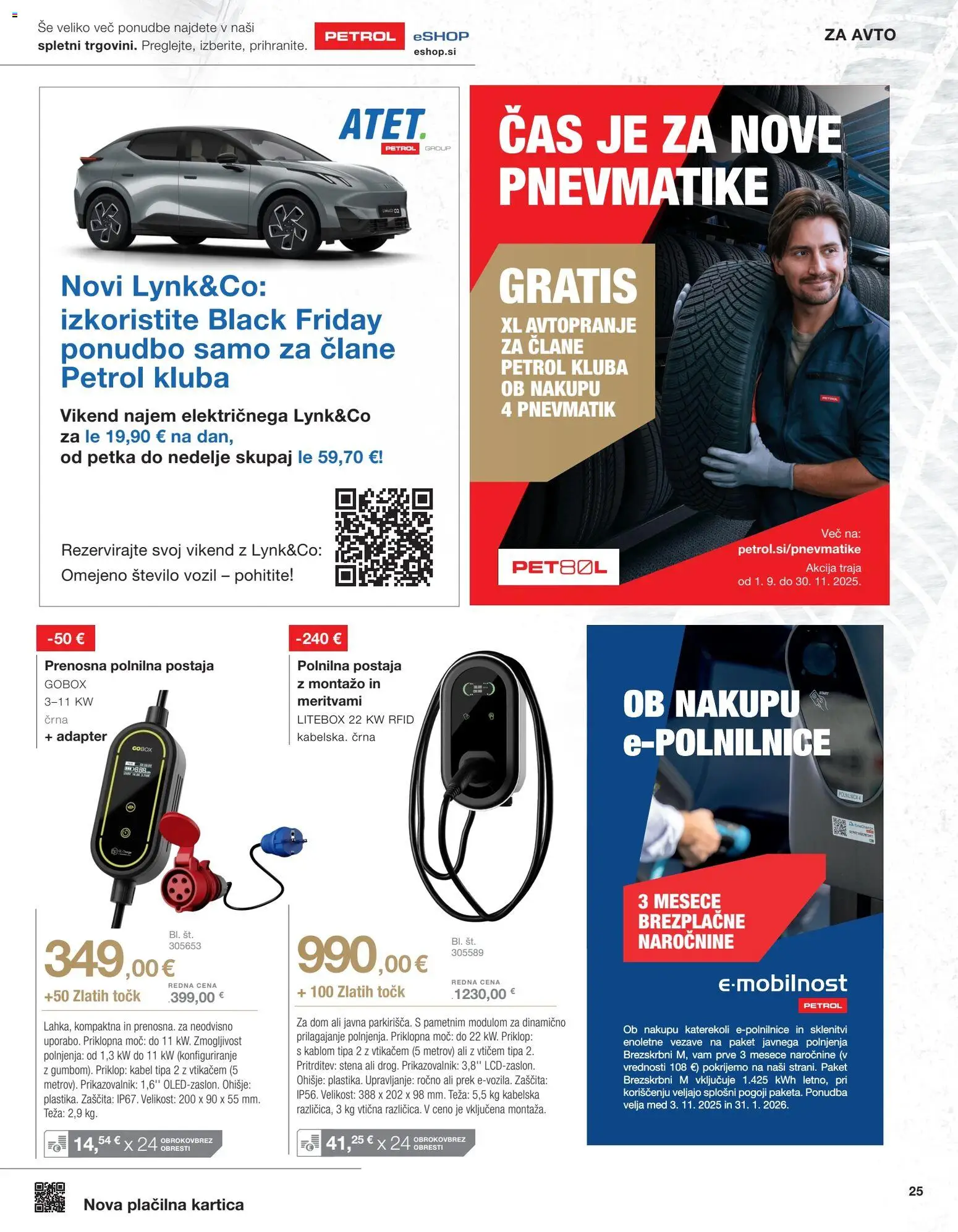 Novi Petrol katalog ponudbe – veljaven od 04.11.2025 | Stran: 29 | Izdelki: Kabel, Adapter, Teza