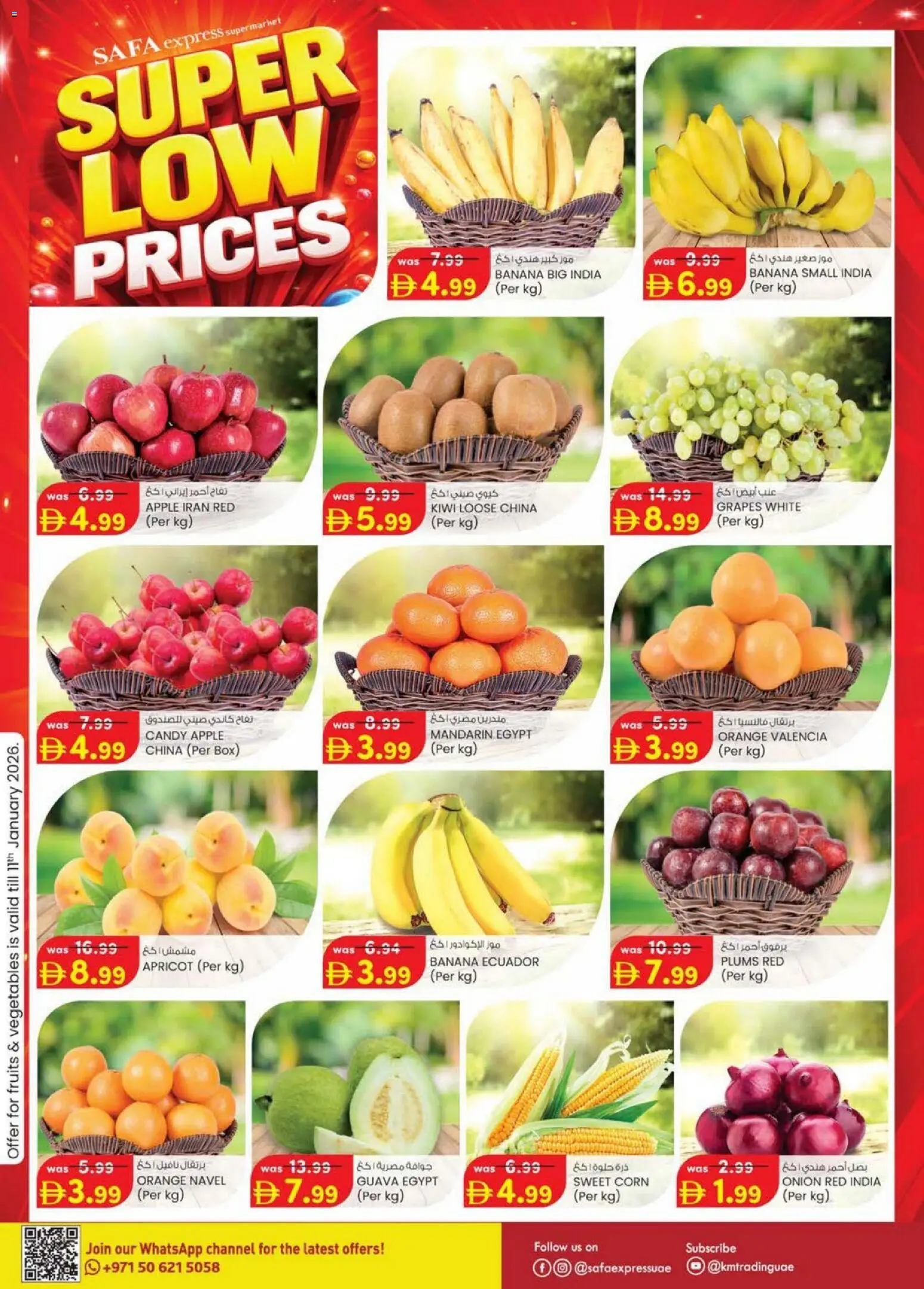 {H1} | Page: 2 | Products: Pizza, Jablka, Lavastoviglie, Blazer