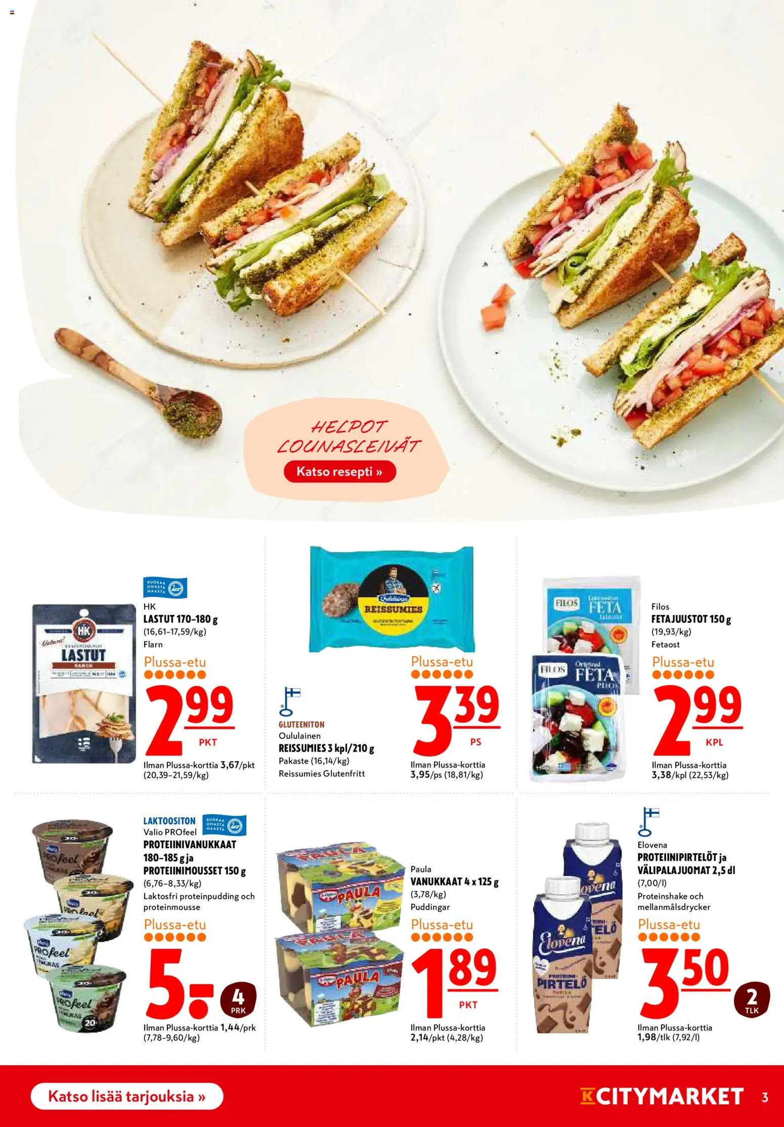 K-Citymarket tarjoukset – voimassa 09.03.2026 alkaen | Sivu: 3 | Tuotteet: Pirtelö
