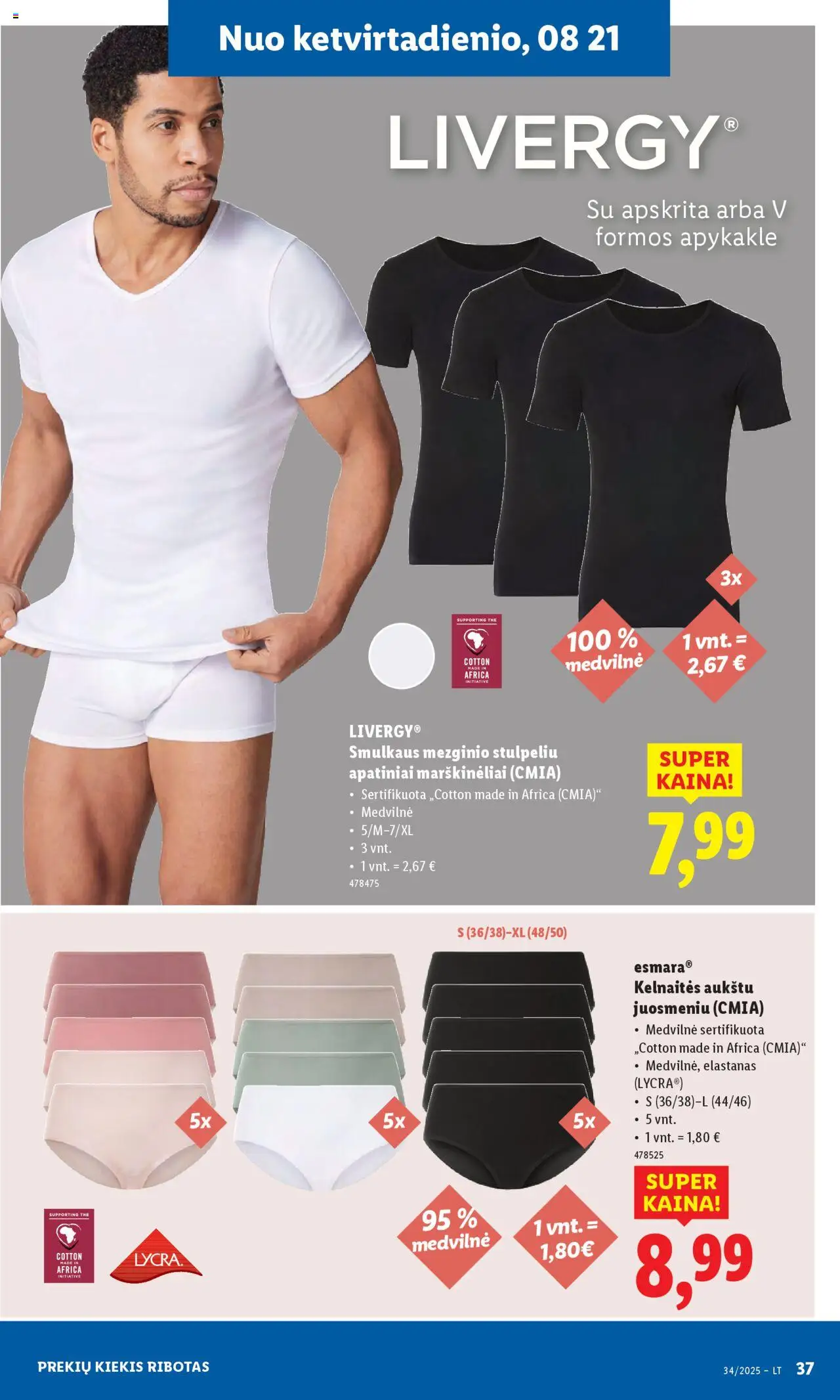 LIDL - Leidinys - Ne maisto prekių pasiūlymai│galioja nuo 18.08.2025 | Puslapis: 33 | Prekių: Marškinėliai, Kelnaitės