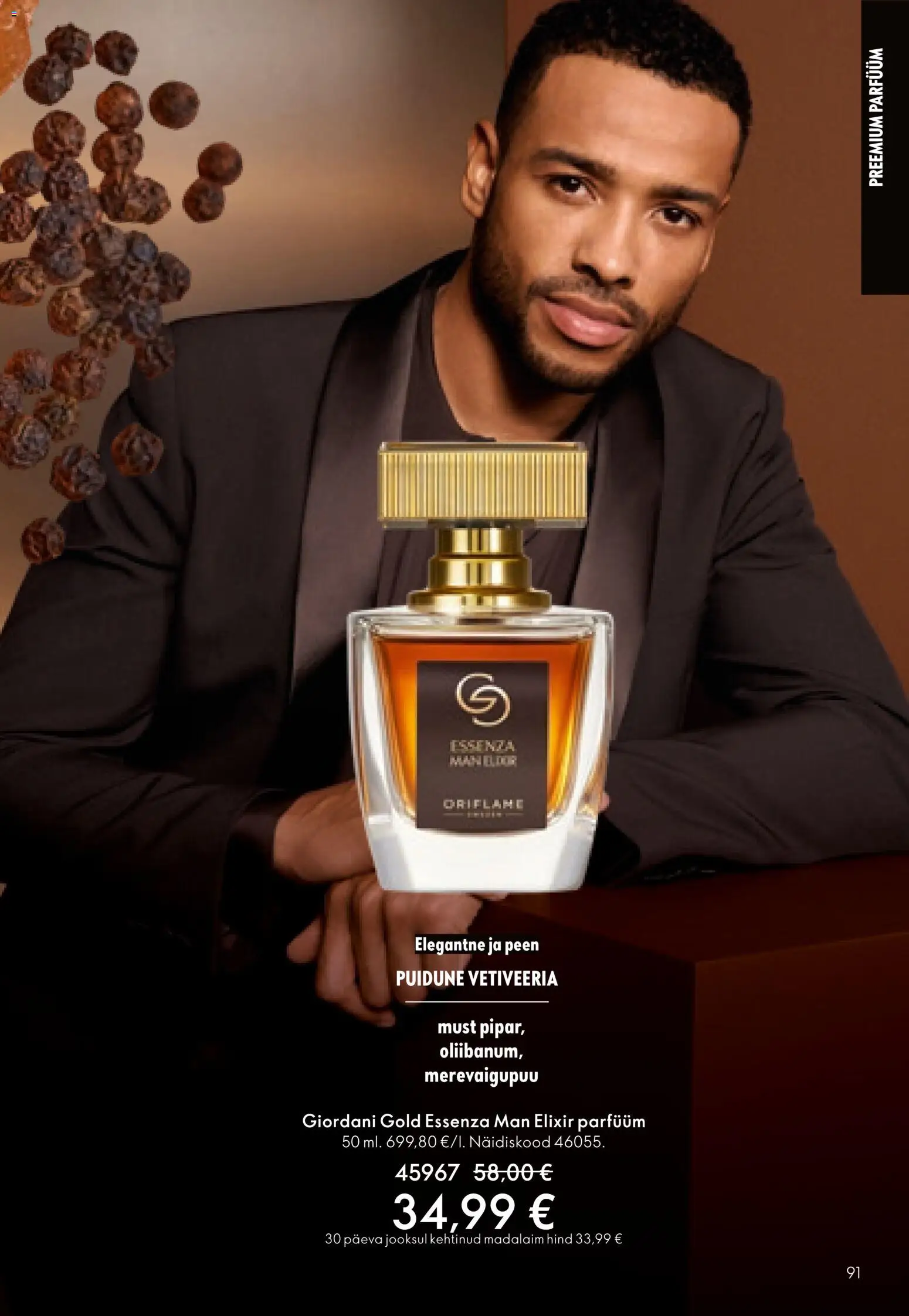 {H1} | Lehekülg: 91