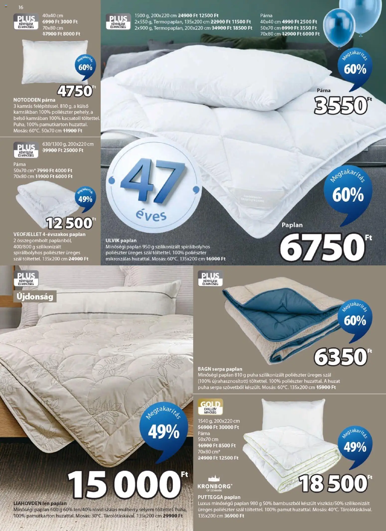JYSK akciós ujság - amely érvényes a következő dátumtól: 08.04.2026 | Oldal: 16 | Termékek: Paplan, Párna