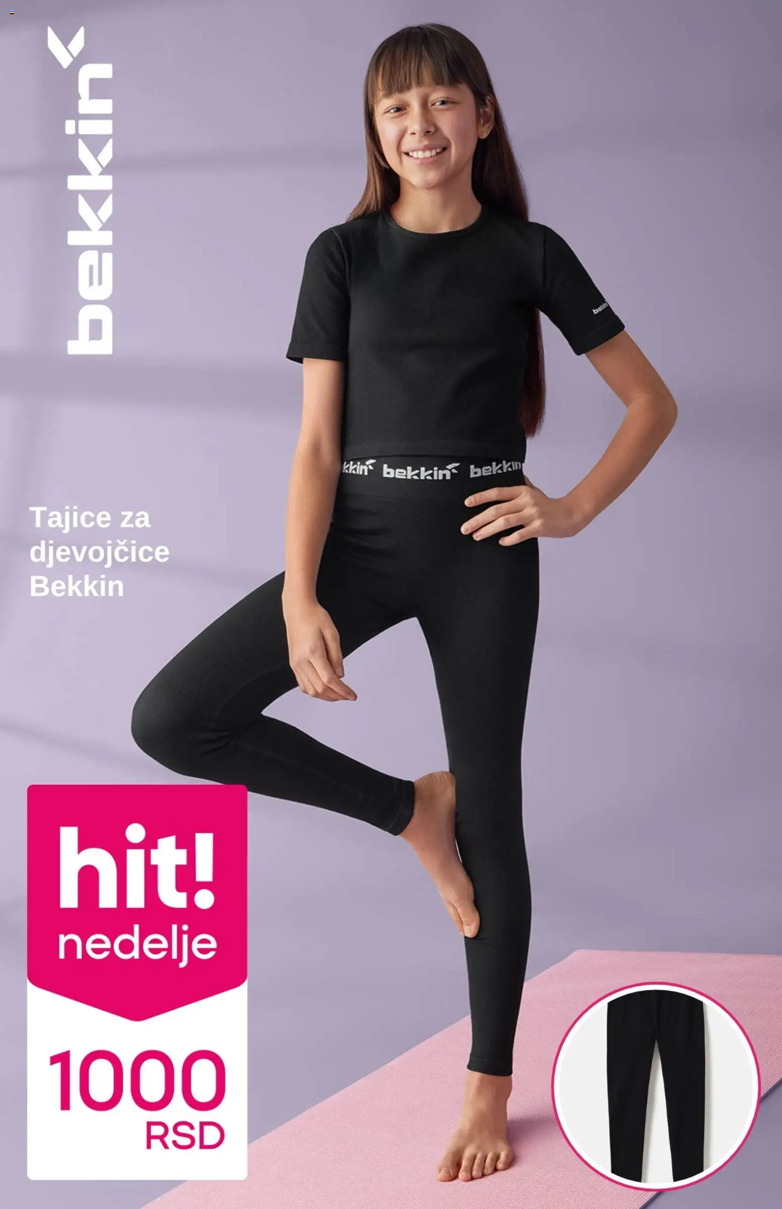 Pepco katalog - važi od 02.01.2026 | Strana: 9