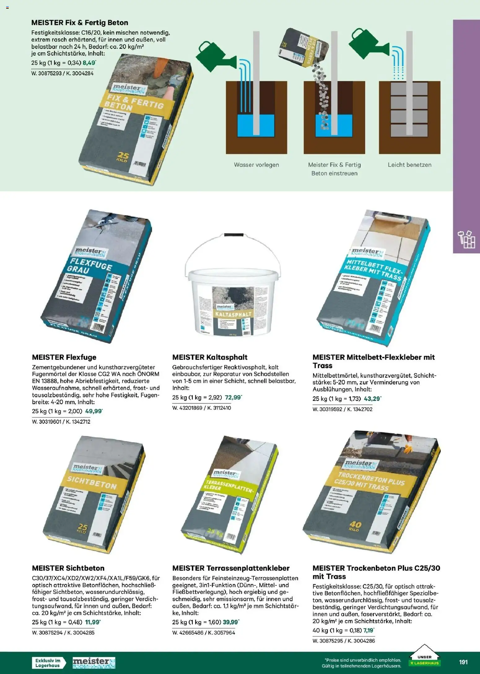 Lagerhaus Garten & Freizeit Katalog 2026 - Schweiggers, Bad Aussee  gültig ab 01.03.2026 | Seite: 191 | Produkte: Wasser