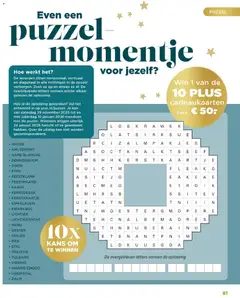 Plus - Kerstmagazine - Voorbeeld van een folder van Plus, geldig van 29.11.2025 | Pagina: 81 | Producten: Puzzel, Kaars, Kan, Zalm