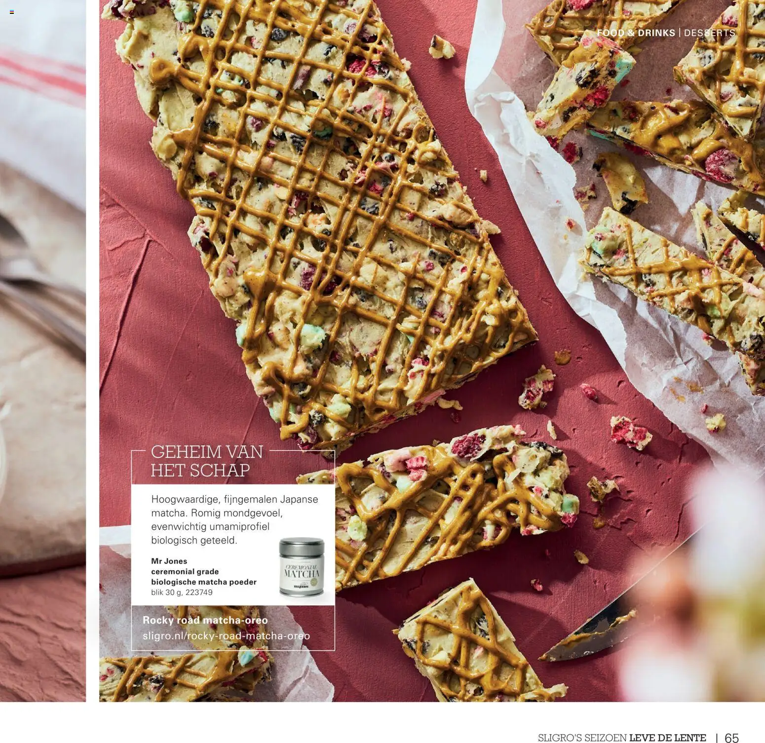 {H1} | Pagina: 65 | Producten: Poeder