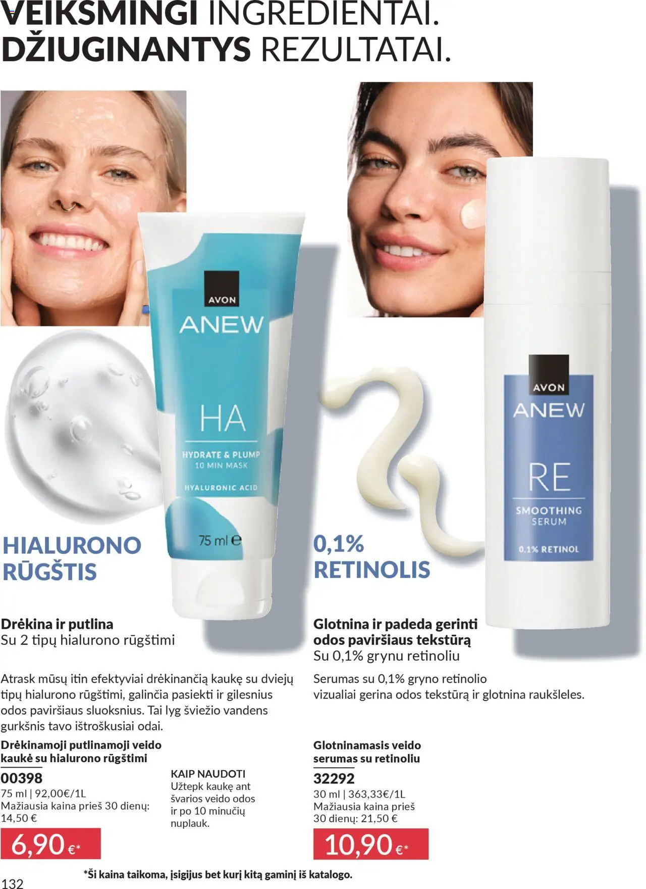 AVON akcijos nuo 01.10.2025 | Puslapis: 132 | Prekių: Kaukė, Veido kaukė