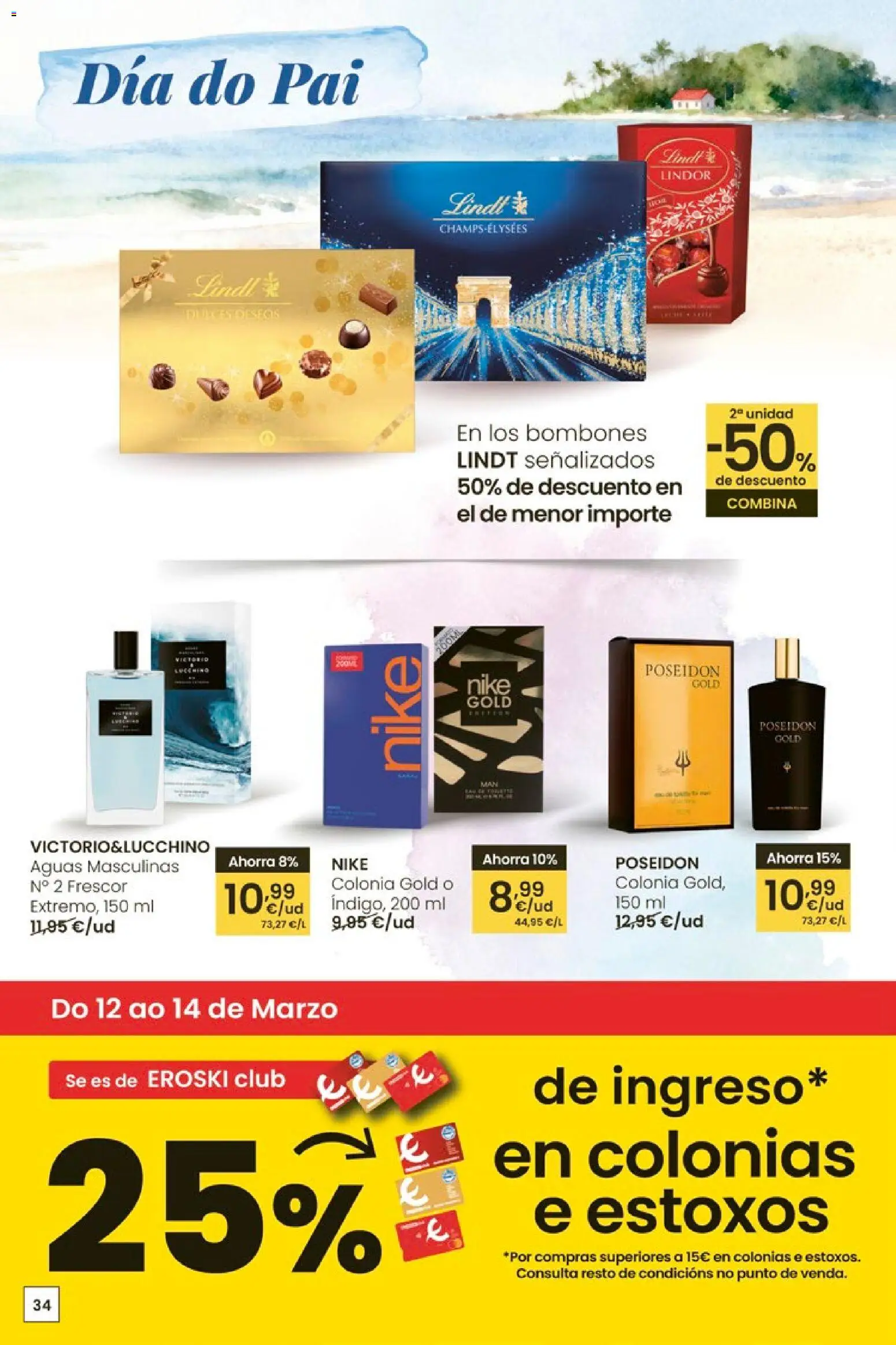 Eroski - Oferta │ válido desde el 12.03.2026 | Página: 34 | Productos: Colonia, Κεραία