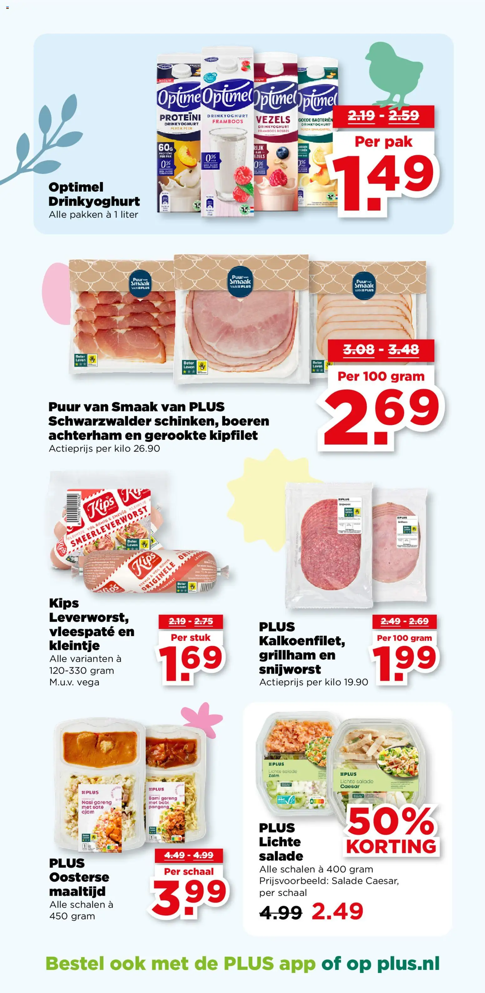 {H1} | Pagina: 19 | Producten: Ham, Zalm, Salade, Peer