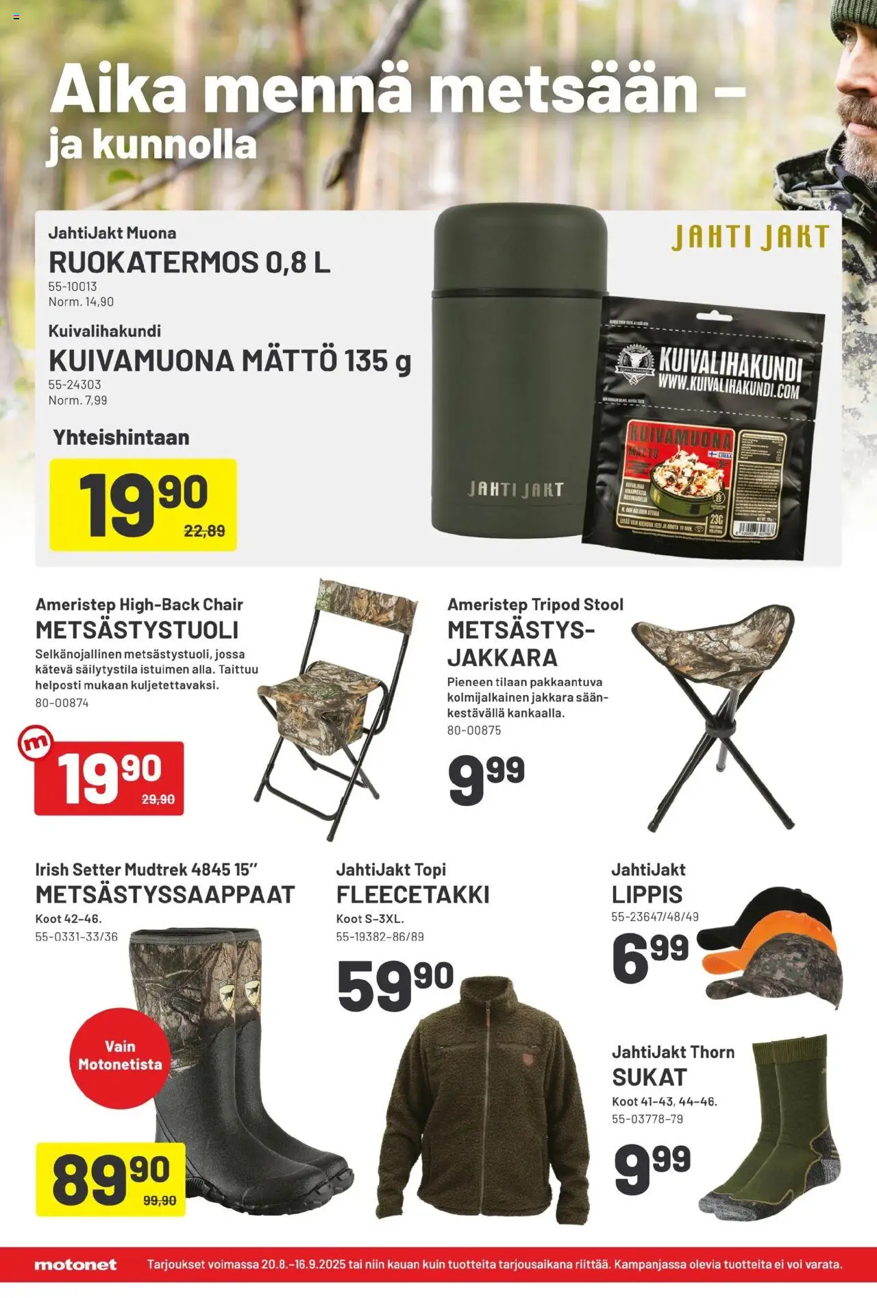  | Sivu: 14 | Tuotteet: Jakkara, Matto, Voi, Sukat