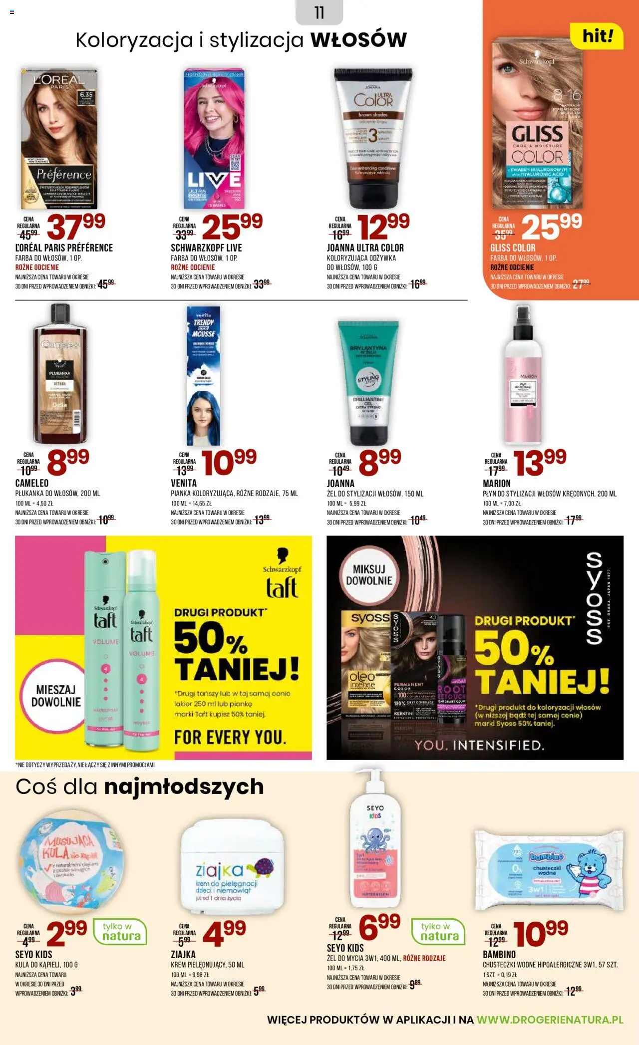 Drogerie Natura Gazetka od 20.09.2025 | Strona: 11 | Produkty: Odżywka, Krem, Awokado, Lotion