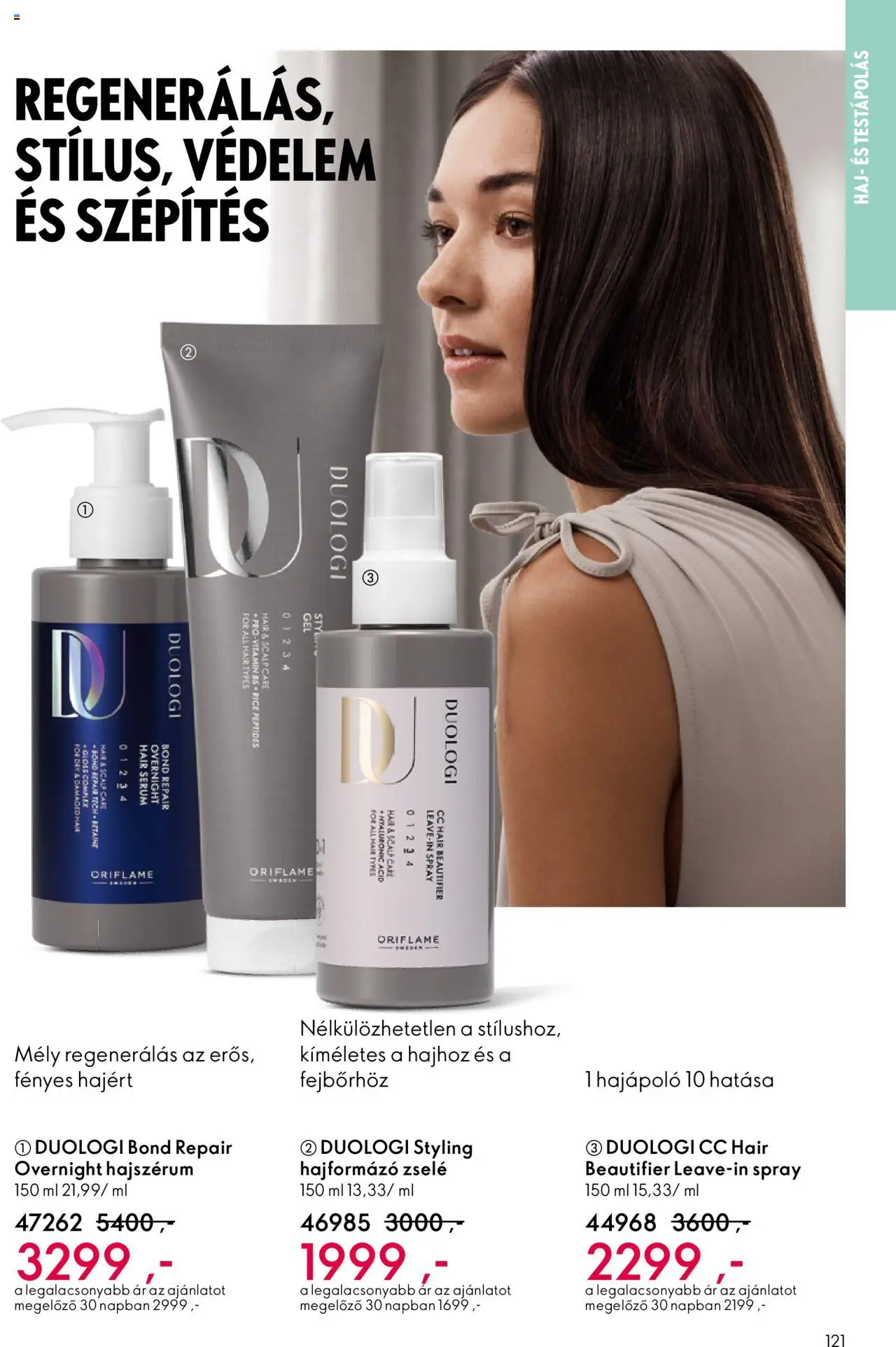 Oriflame akciós ujság - amely érvényes a következő dátumtól: 07.09.2025 | Oldal: 121 | Termékek: Hajformázó