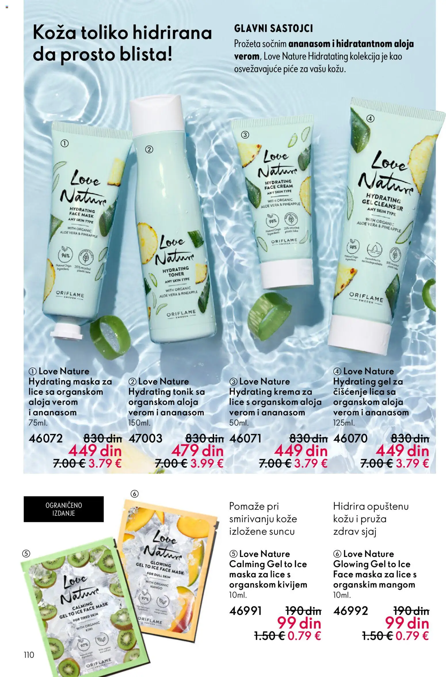 Oriflame katalog - važi od 28.01.2026 | Strana: 110 | Proizvode: Krema, Maska, Toner, Tonik