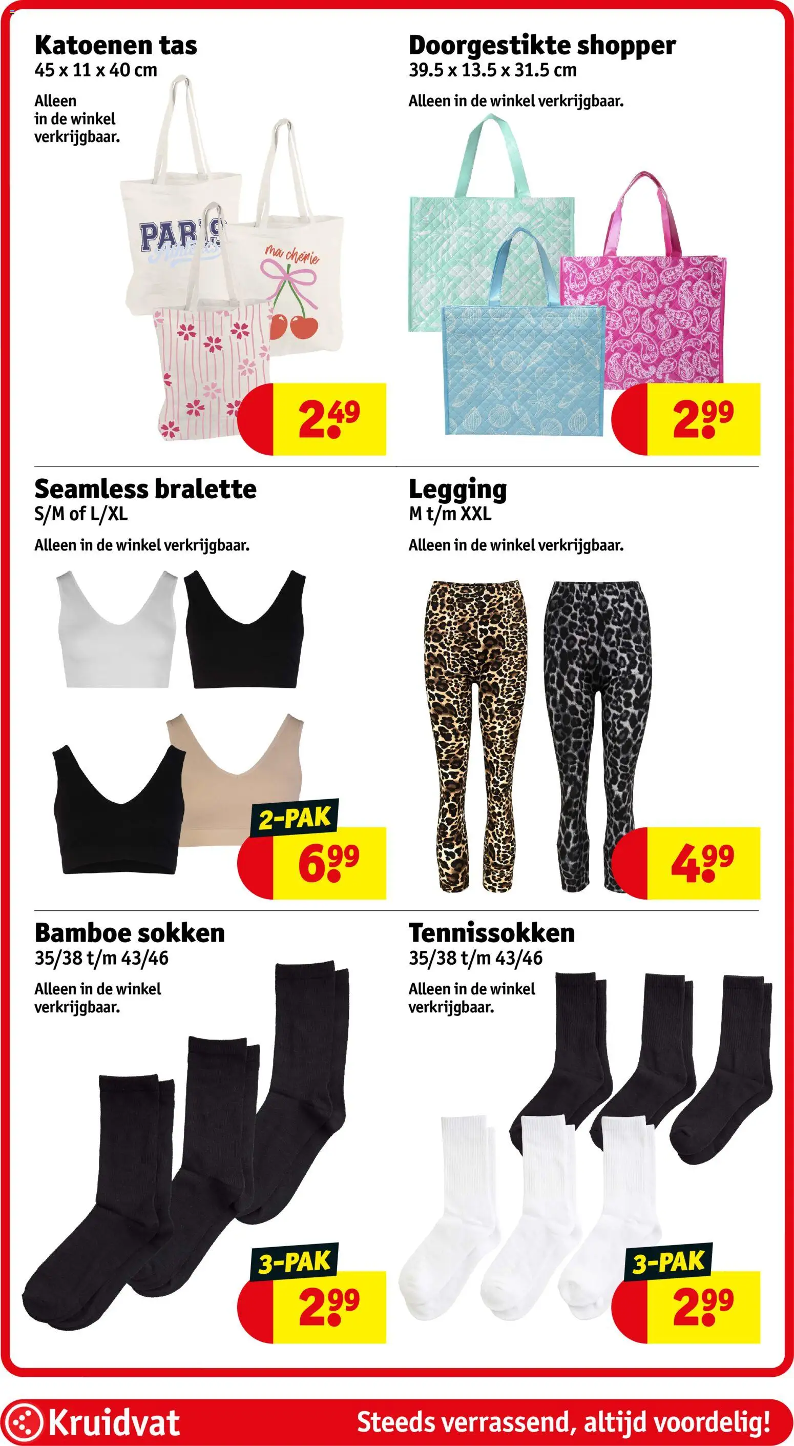 {H1} | Pagina: 63 | Producten: Leggings, Tas, Sokken, Legging