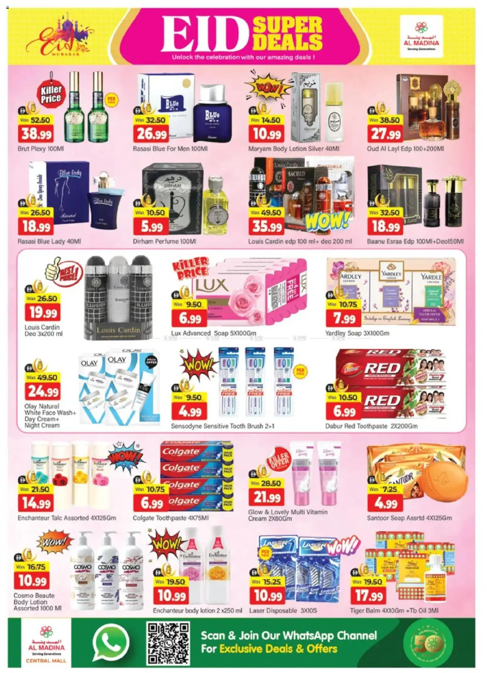 {H1} | Page: 11 | Products: Jablká, Ενεργειακό ποτό, Κουτί παπουτσιών, Αρωματικό λεκάνης