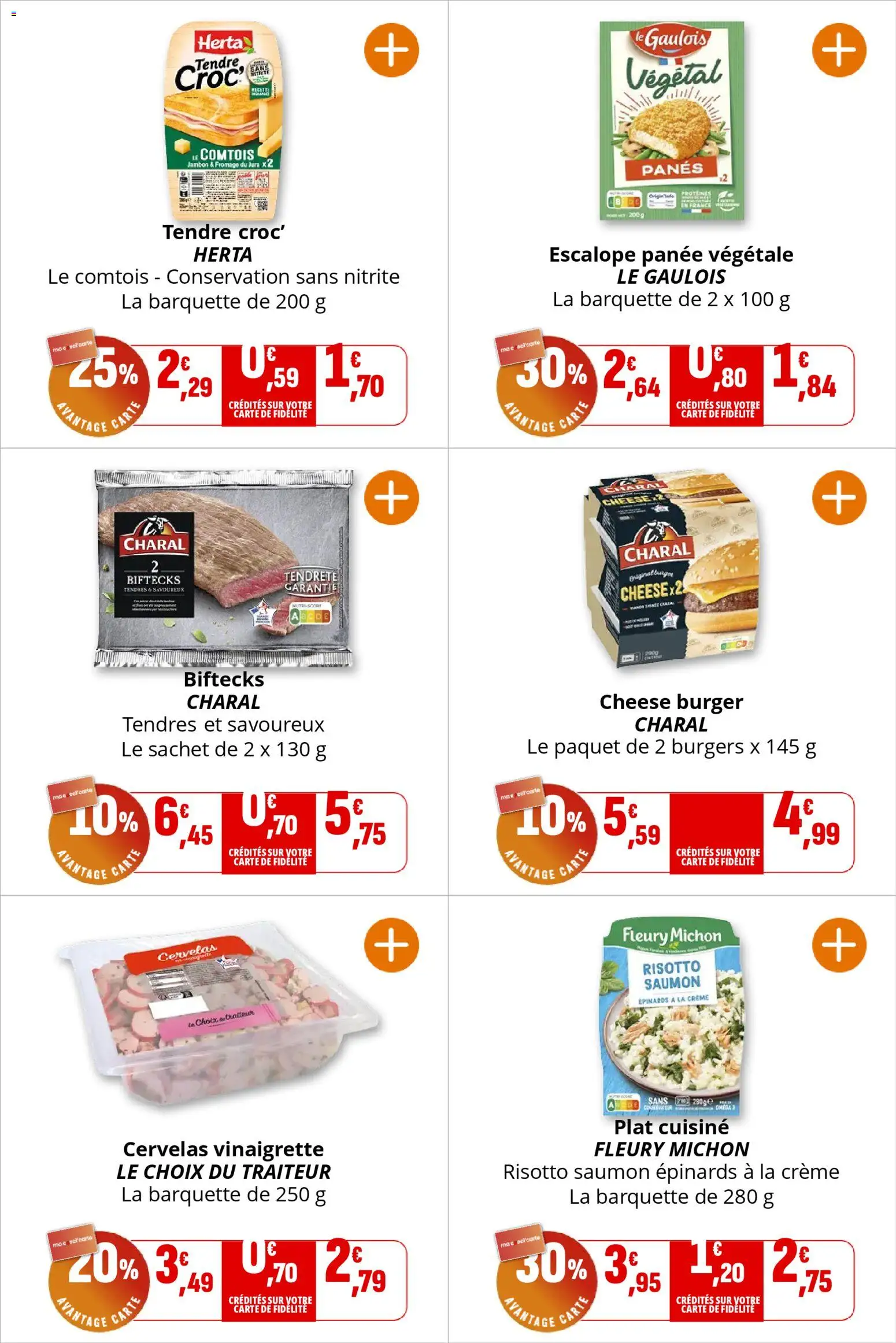 {H1} | Page: 11 | Produits: Fromage, Jambon, Saumon, Crème