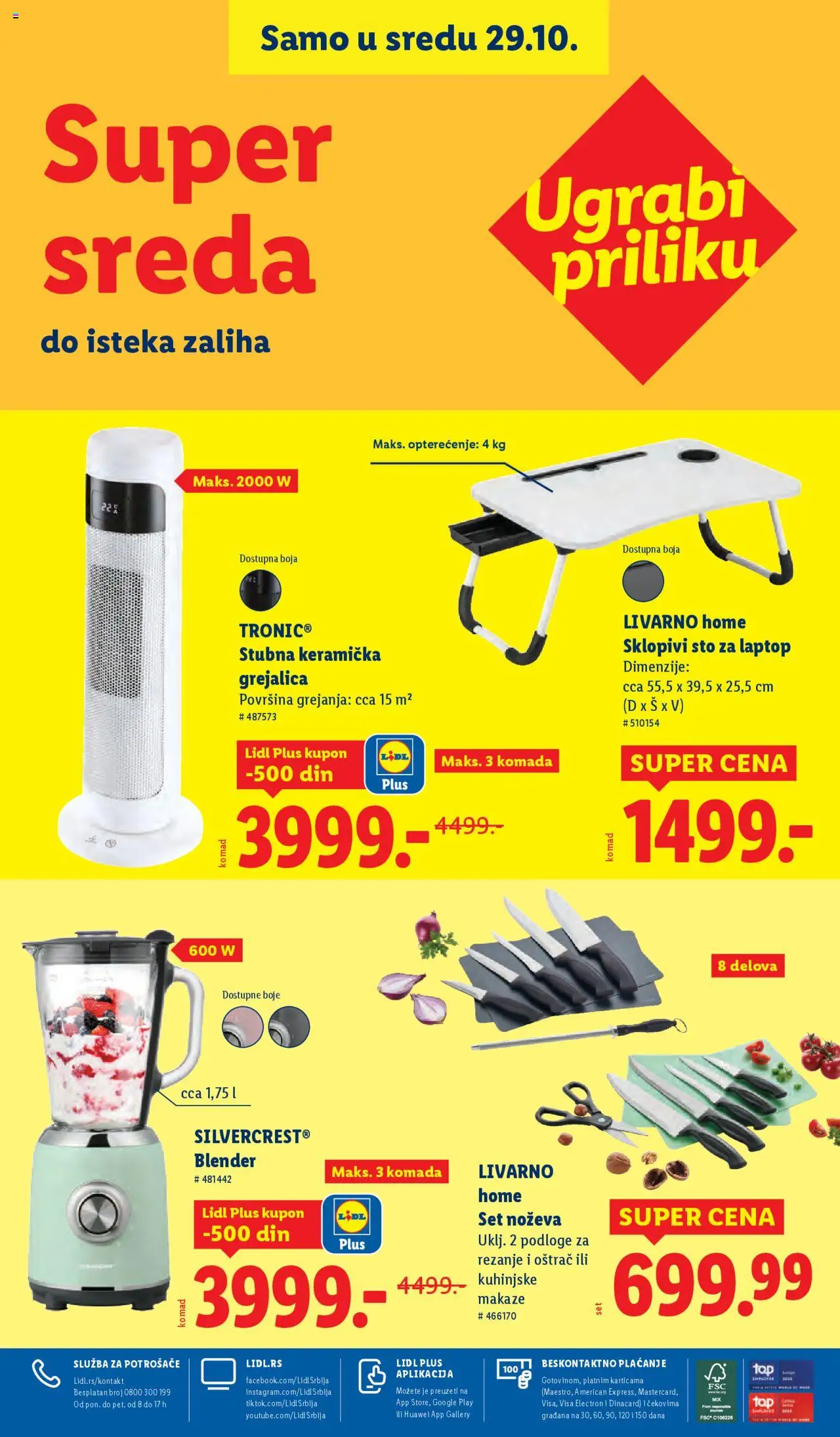 Lidl katalog - važi od 23.10.2025 | Strana: 90