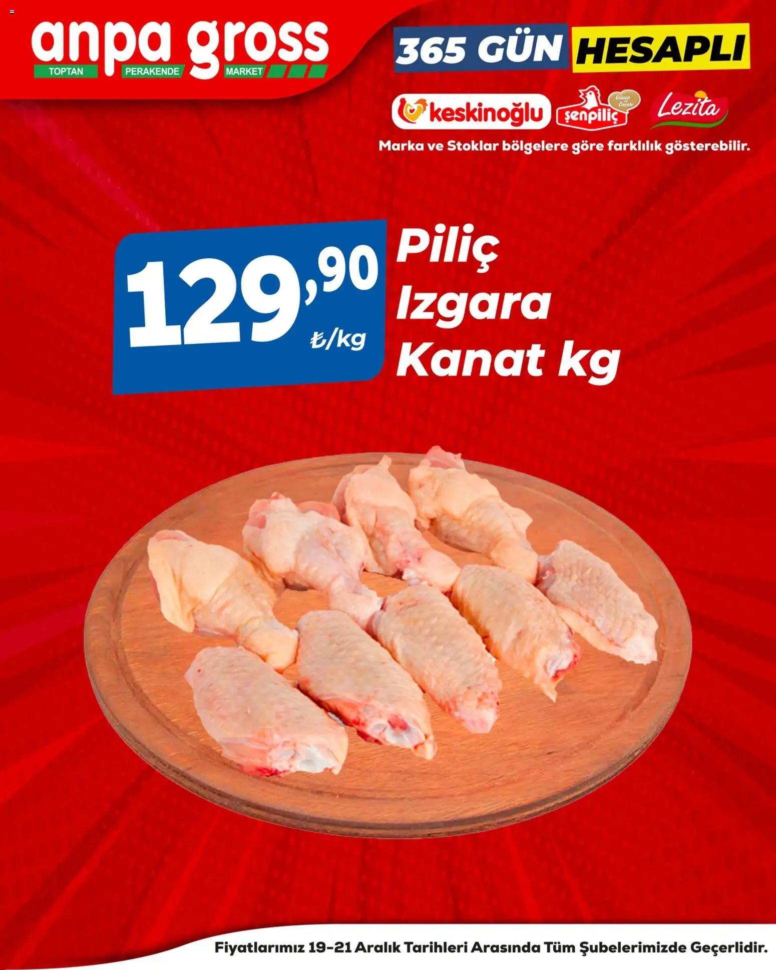 Anpa Gross Piliçte Tazelik - 19.12.2025 tarihinden itibaren geçerlidir | Sayfa: 2 | Ürünler: Piliç, Izgara