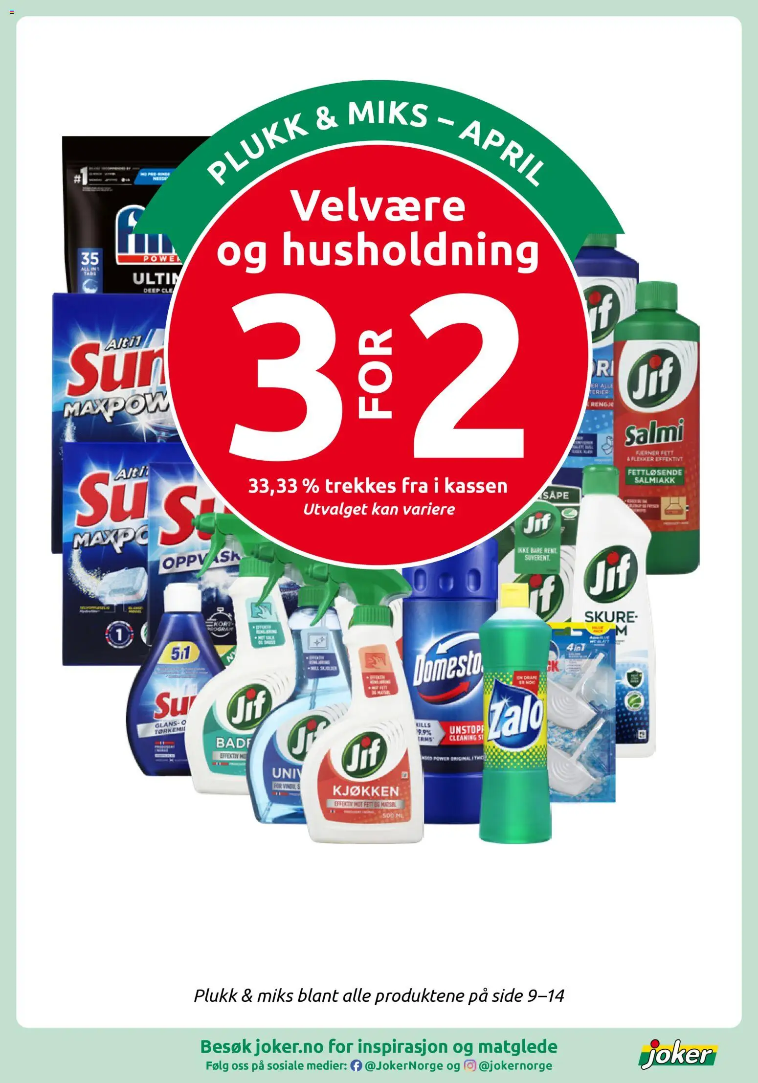 {H1} | Side: 12 | Produkter: Cratiță, Суміш дитяча, Salmiakk, Bad