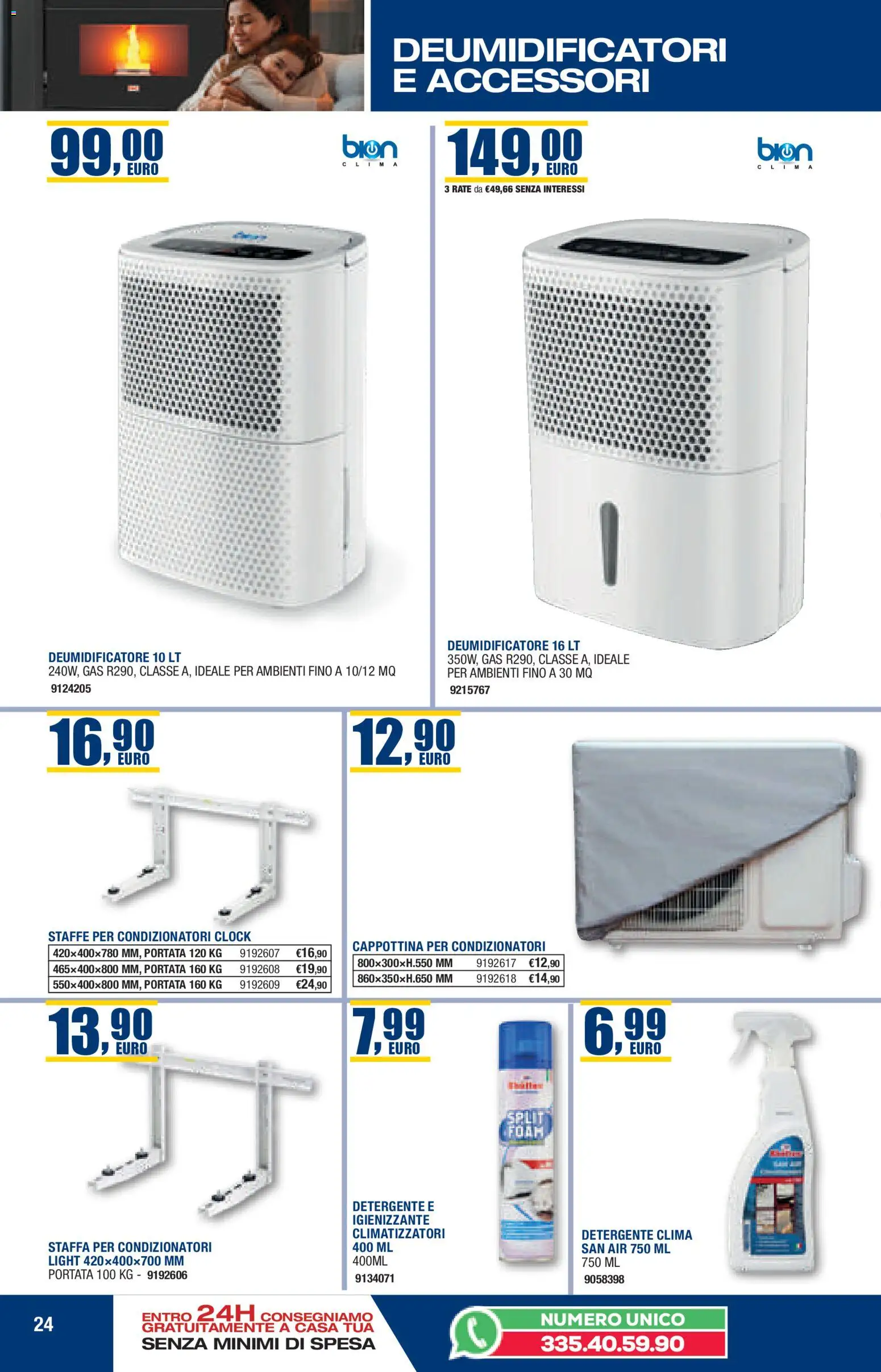 📣 Volantino Bricofer dal 📅 22/10/2025 - Scopri le offerte ora!🔥 | Italy