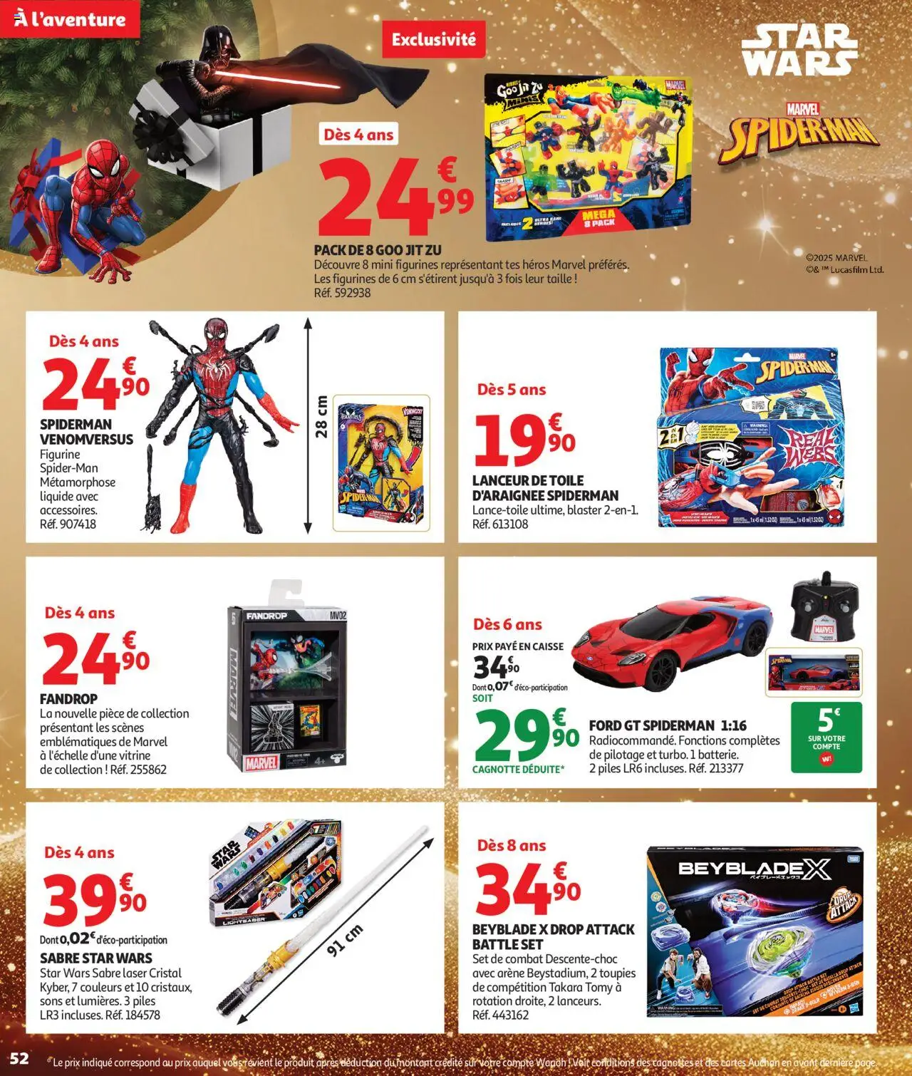 {H1} | Page: 52 | Produits: Vitrine, Figurines, Piles