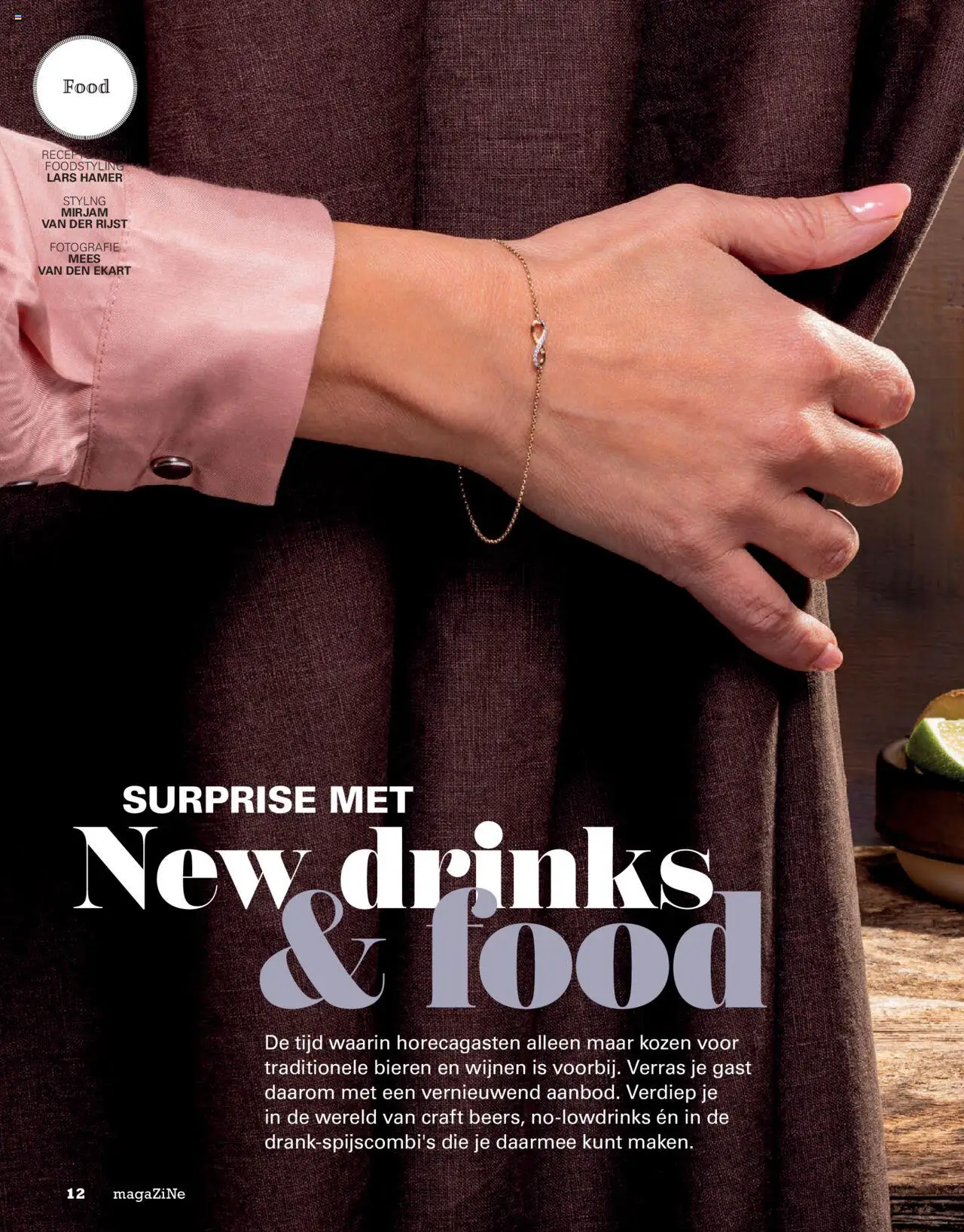 {H1} | Pagina: 12 | Producten: Rijst, Hamer