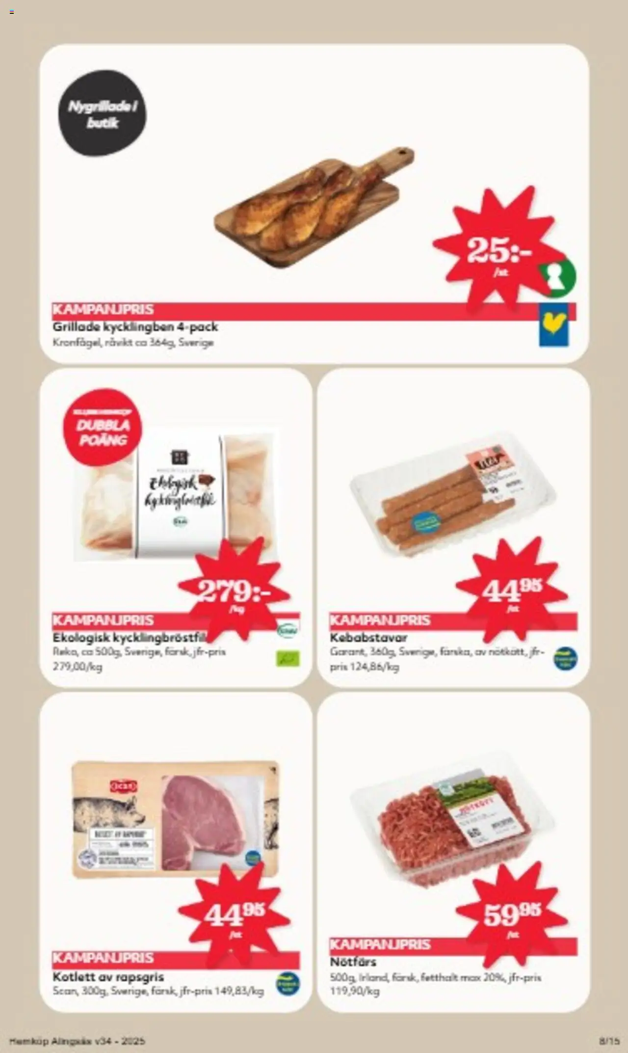 Hemköp reklamblad aktuell från 18.08.2025 | Sida: 8 | Produkter: Nötfärs