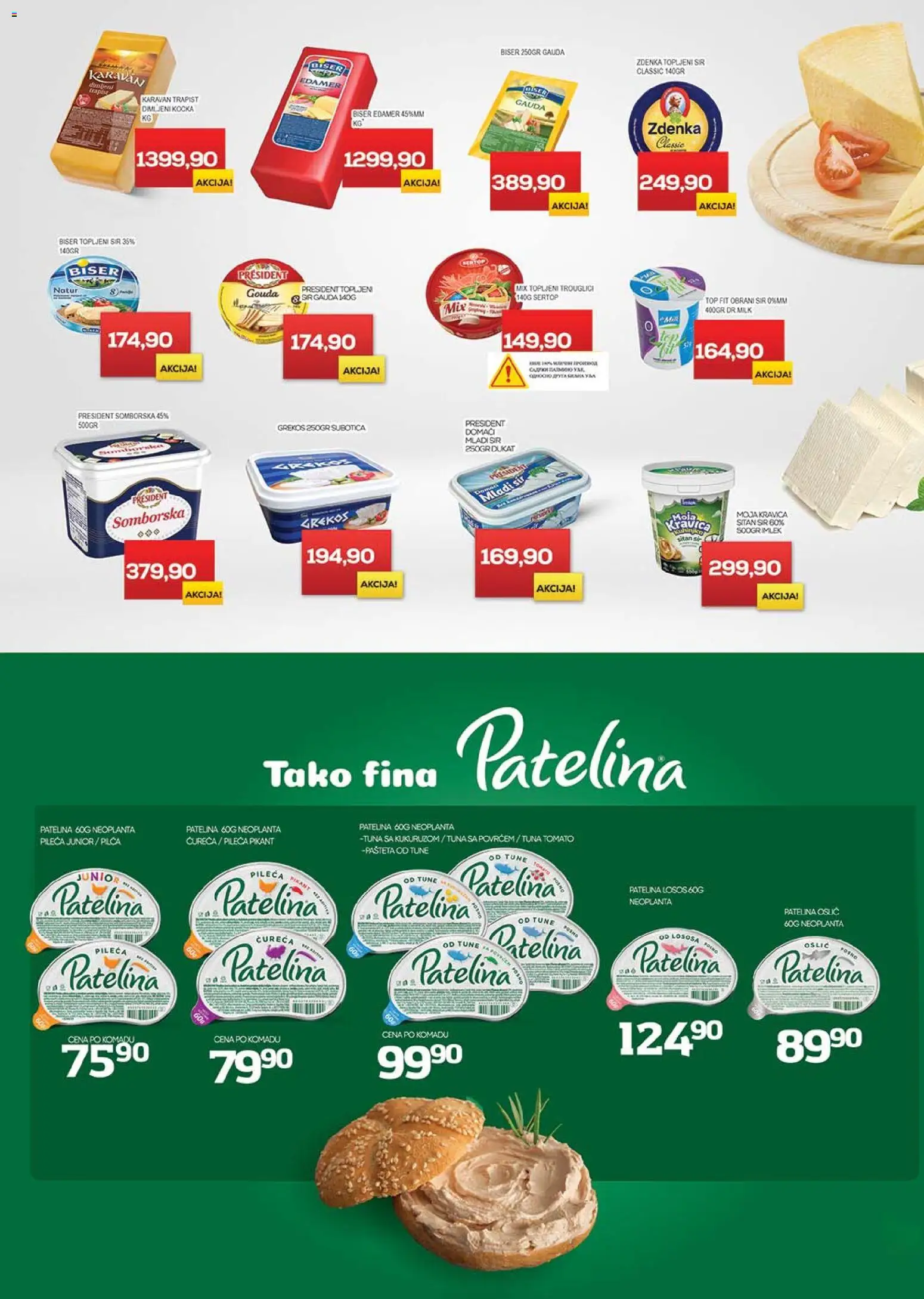 Medius katalog - važi od 02.12.2025 | Strana: 5