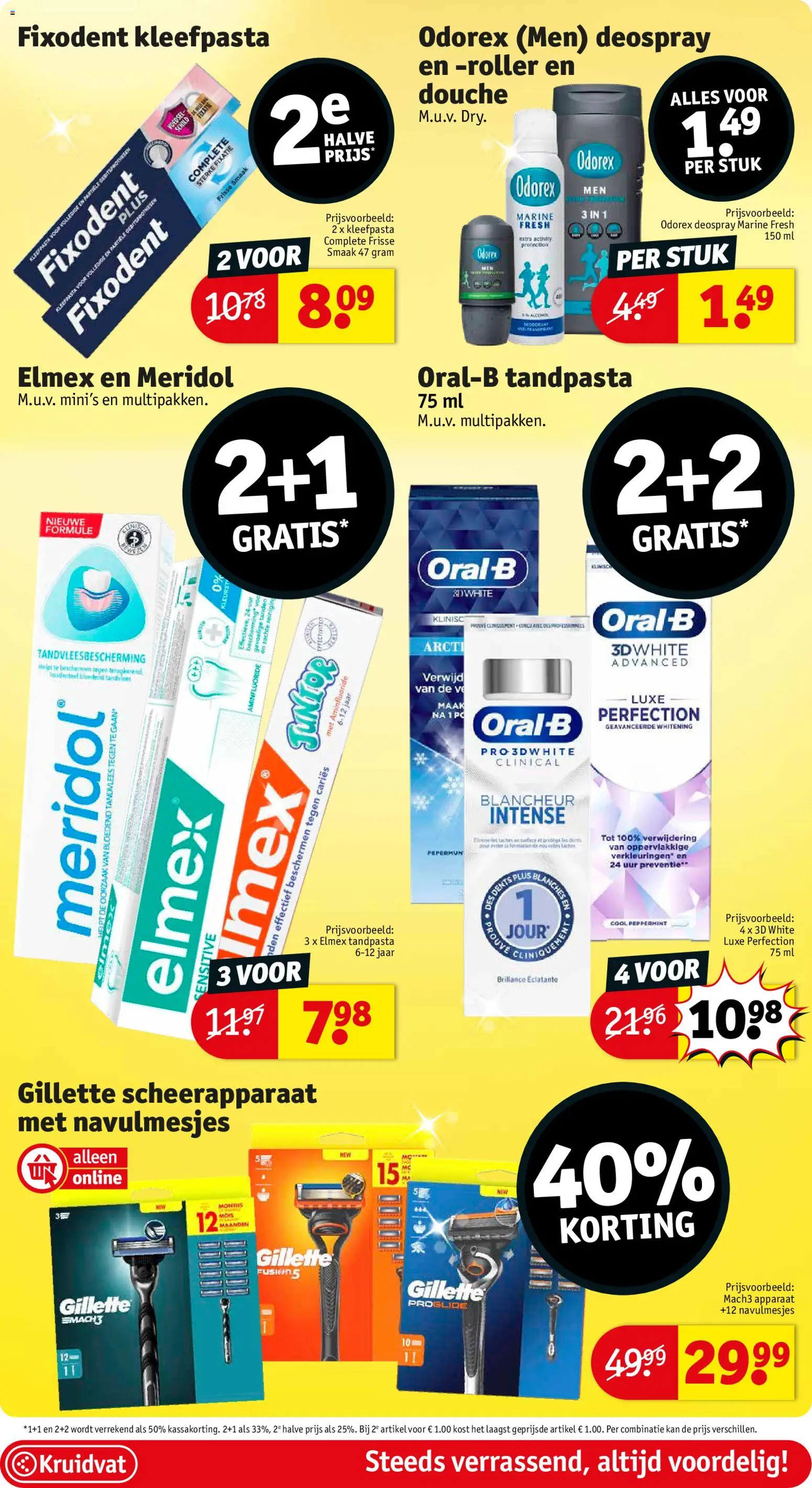 {H1} | Pagina: 14 | Producten: Douche, Deodorant, Tandpasta, Kan