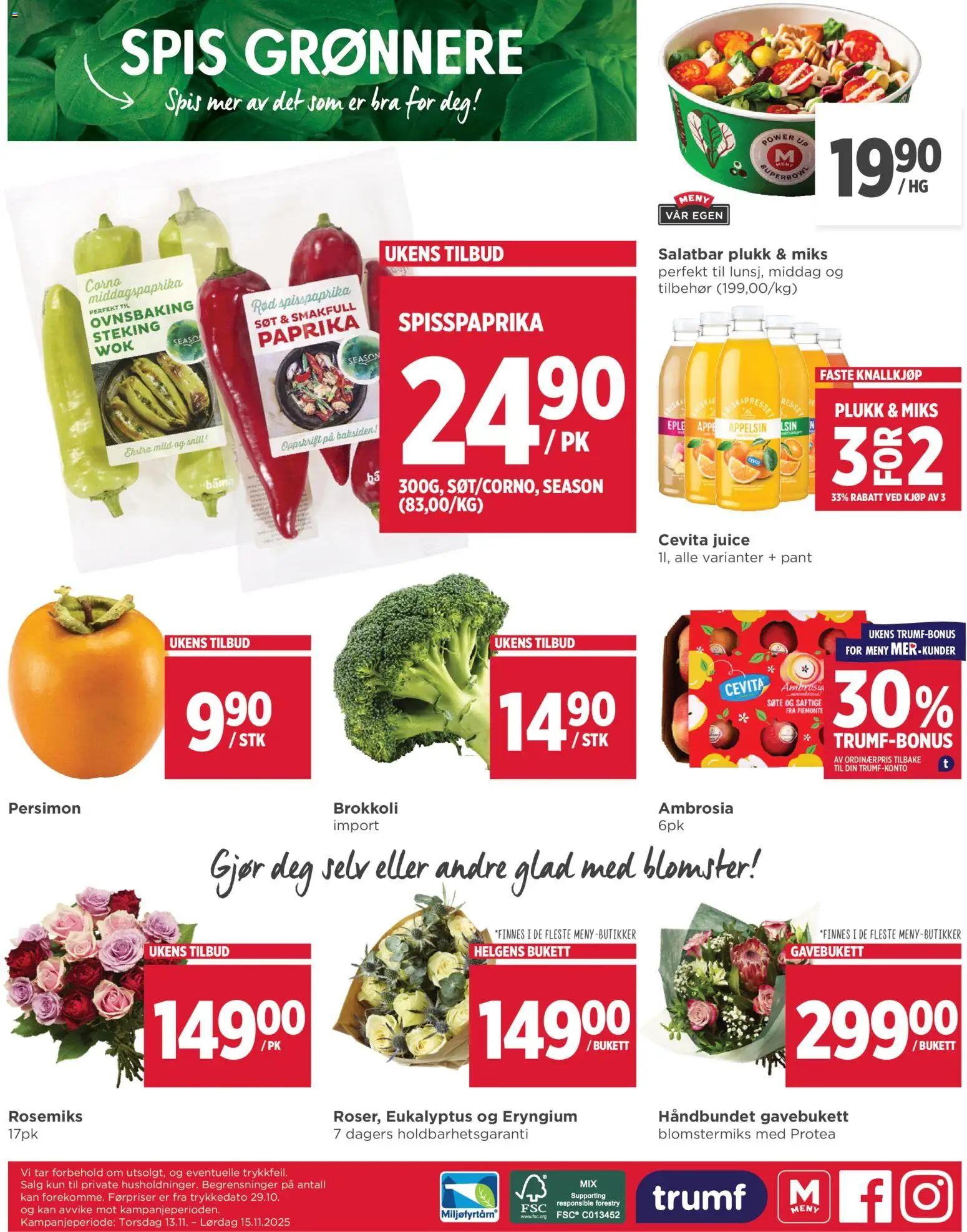 {H1} | Side: 8 | Produkter: Juice, Paprika, Brokkoli, Cremă pentru față