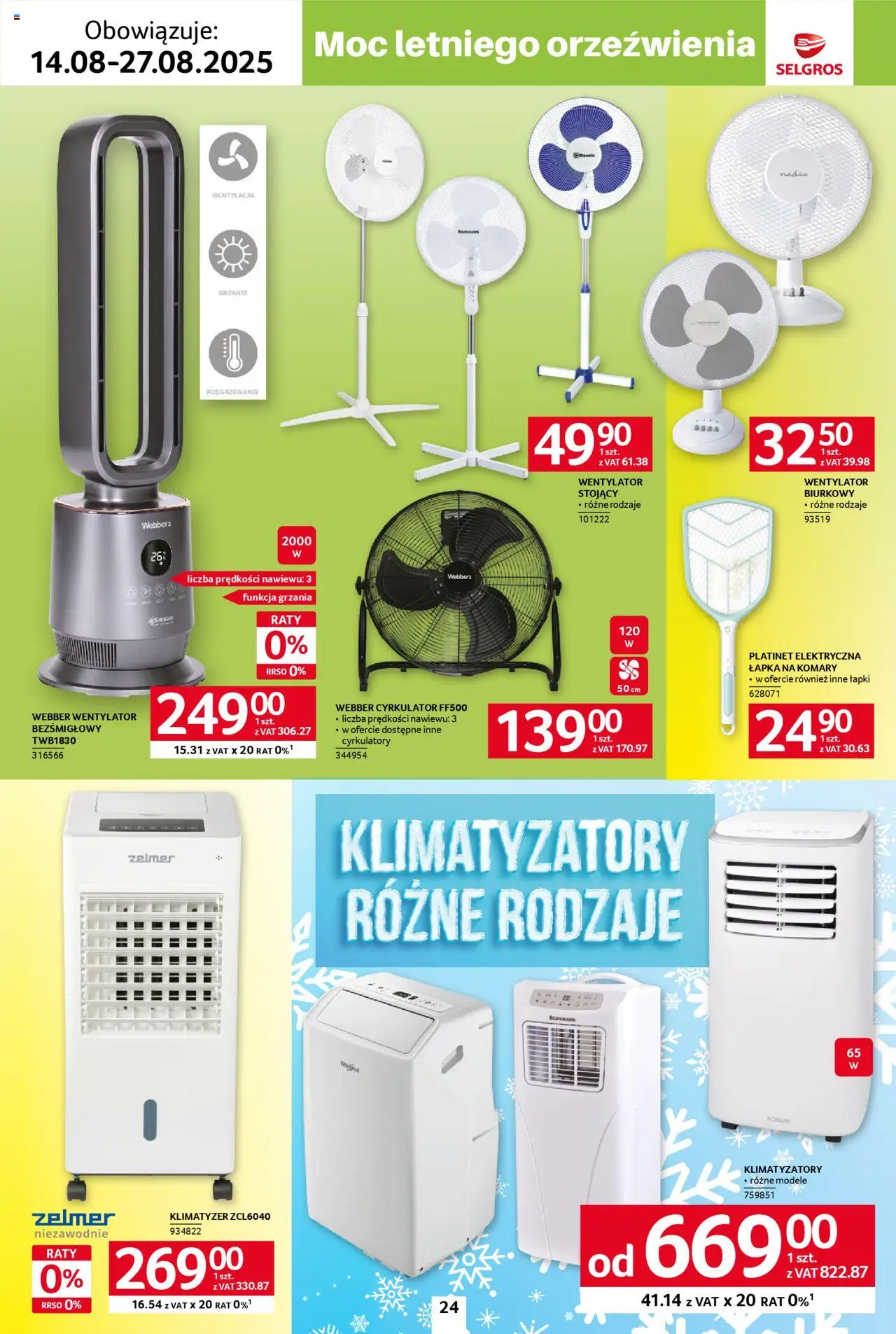 Selgros cash&carry - Katalog Hot Summer od 14.08.2025 | Strona: 24 | Produkty: Wentylator