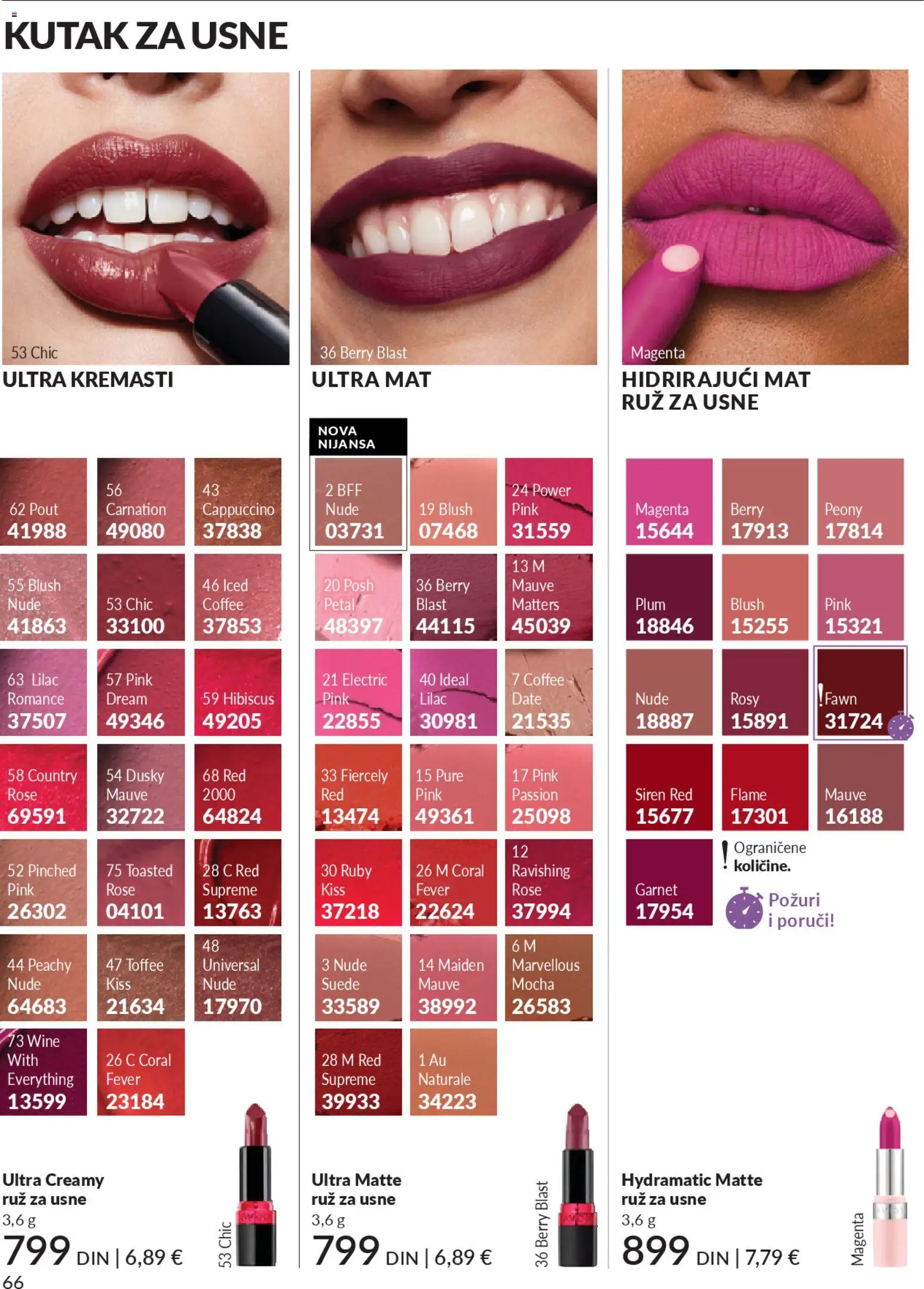 AVON katalog - važi od 01.11.2025 | Strana: 66