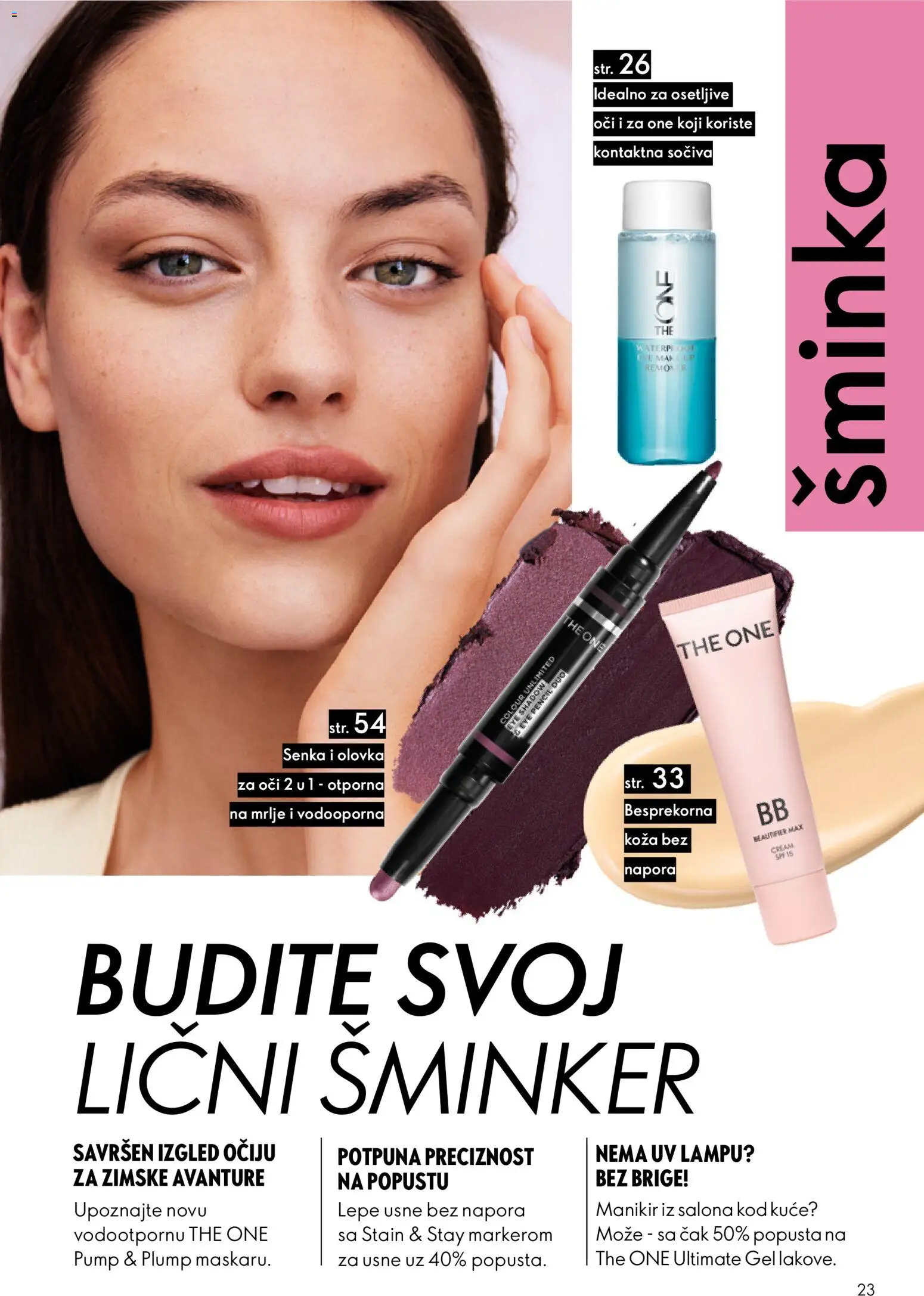 Oriflame katalog - važi od 31.12.2025 | Strana: 23 | Proizvode: Šminka, Olovka za oči