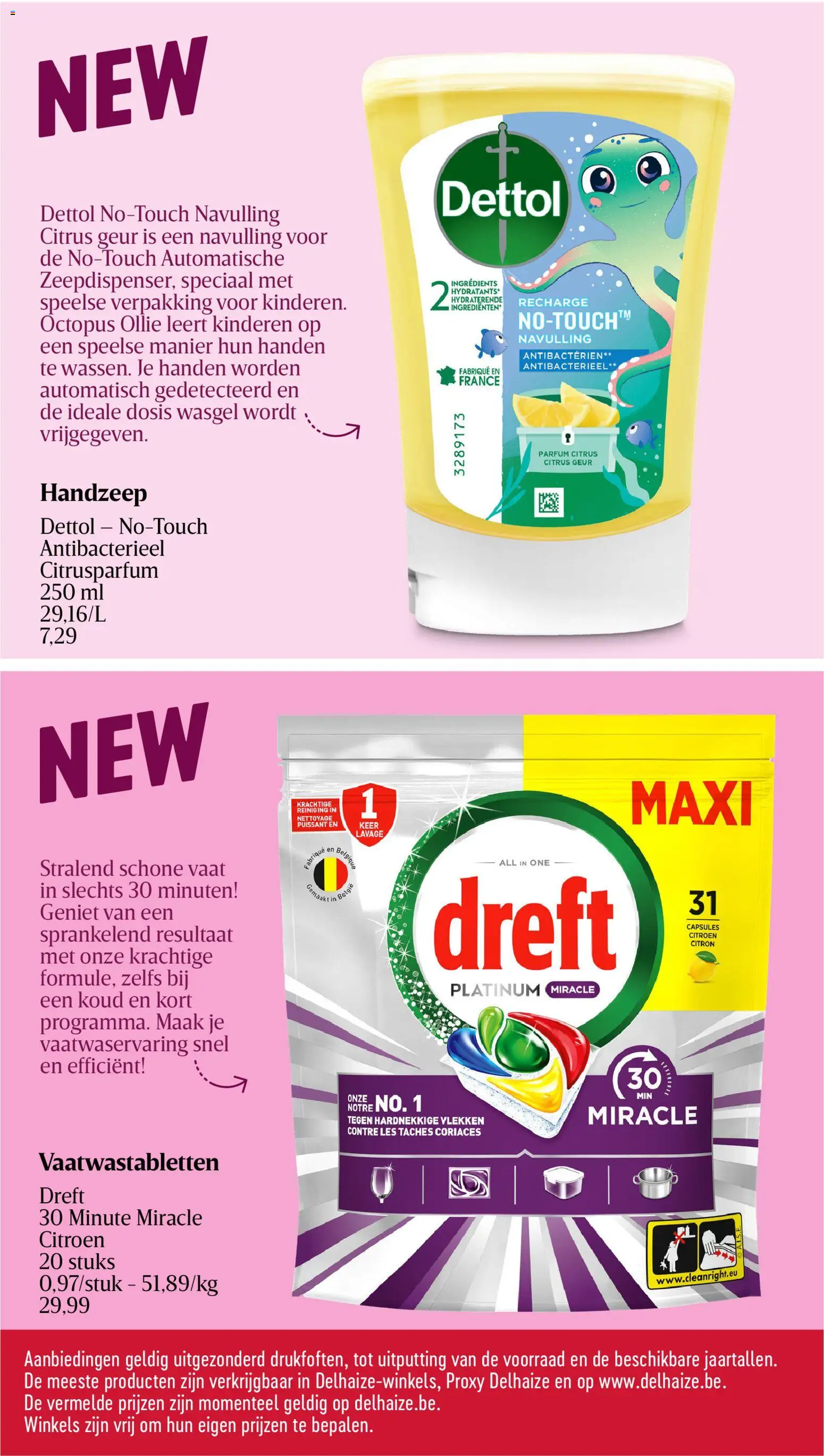 {H1} | Pagina: 49 | Producten: Handzeep, Parfum, Geur, Citroen