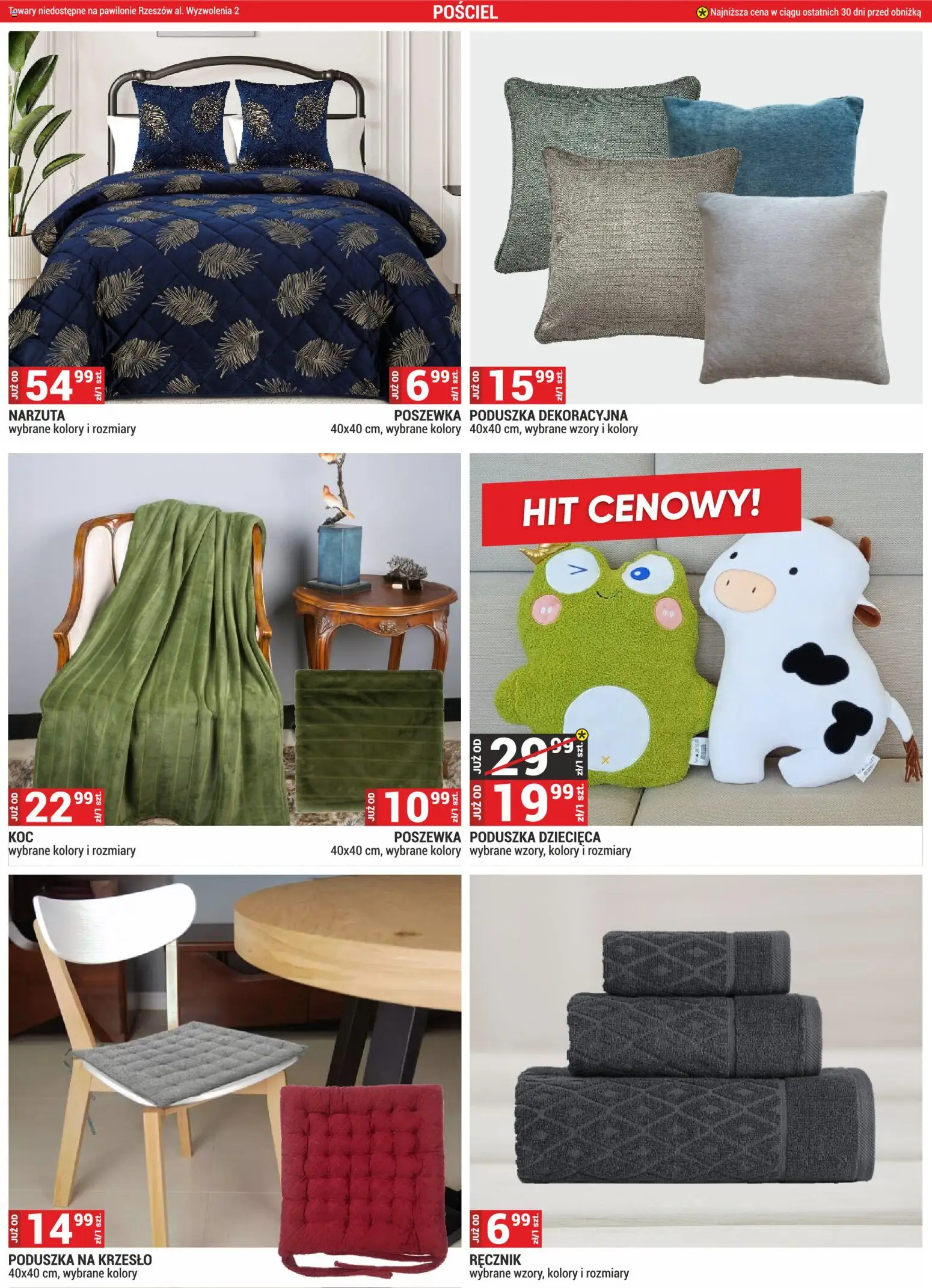 Merkury Market Gazetka od 01.02.2026 | Strona: 31 | Produkty: Pościel, Poduszka, Krzesło
