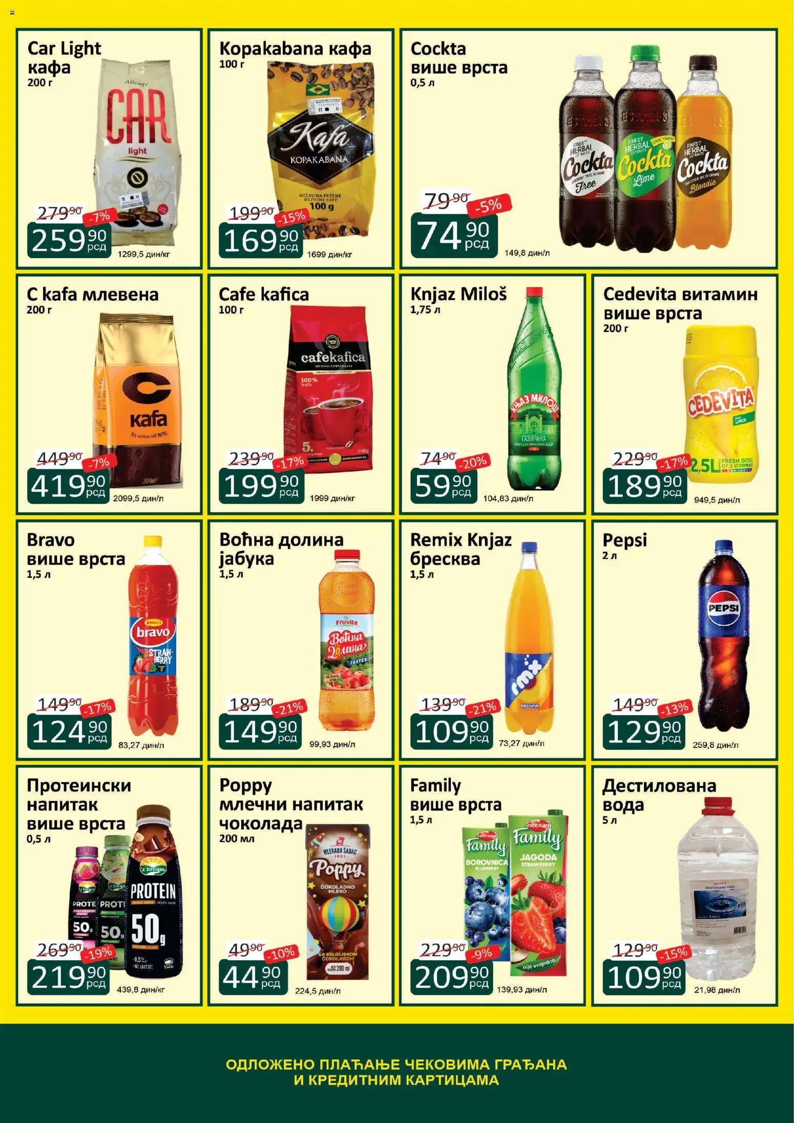 ŽINASA katalog - važi od 01.04.2026 | Strana: 5