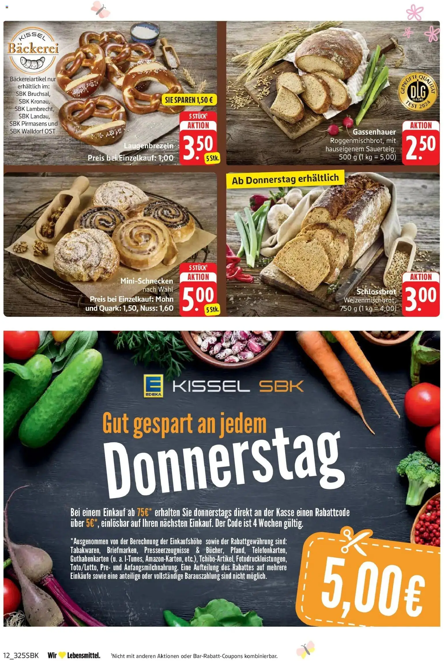 E center Prospekt Walldorf	 – gültig ab 23.03.2026 | Seite: 12 | Produkte: Bäckerei, Quark