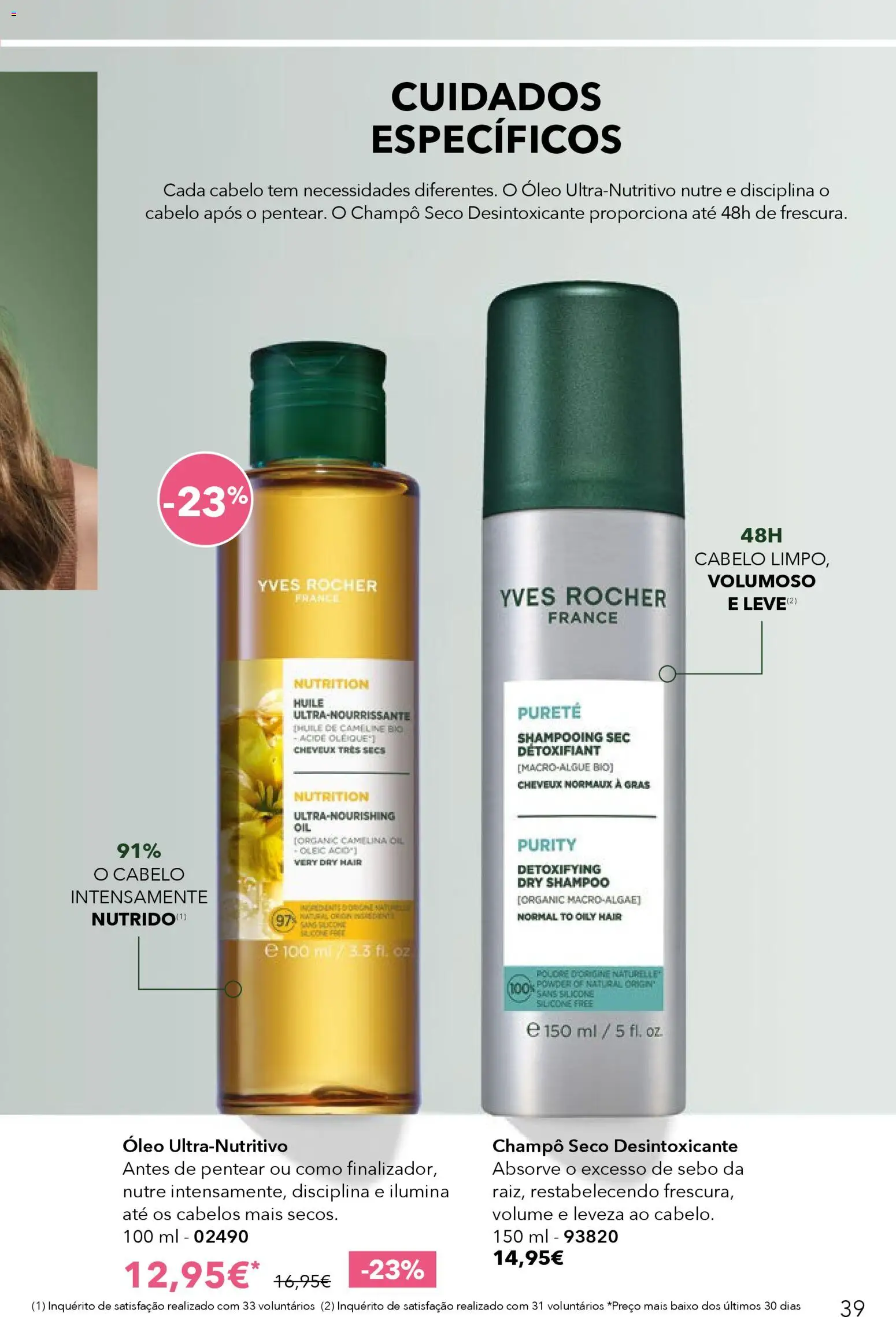 Yves Rocher catálogo 6 │ válido de 17.04.2026 | Página: 39 | Produtos: Shampoo, Óleo