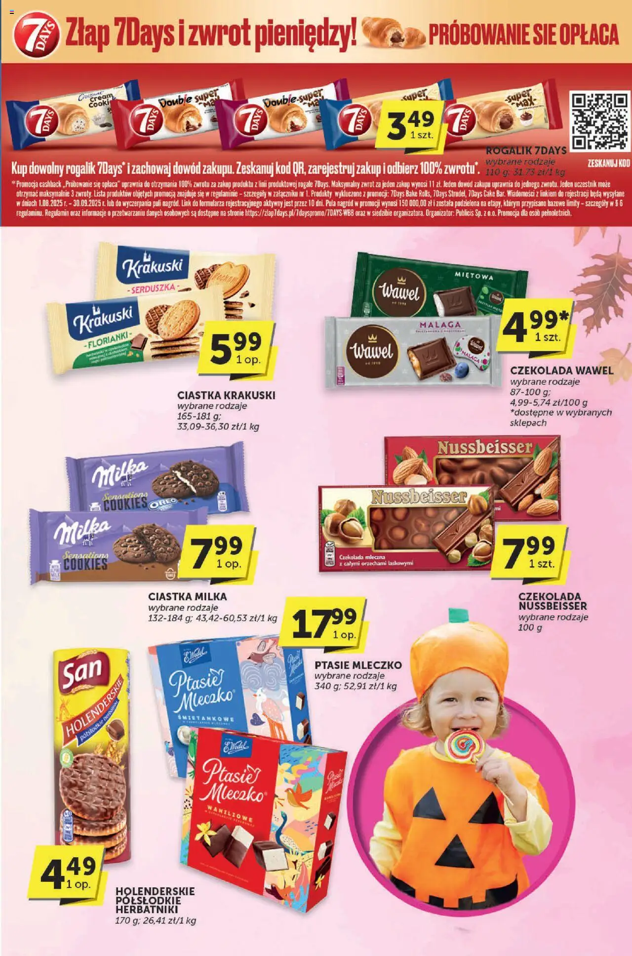 ABC Gazetka - Katalog od 18.09.2025 | Strona: 25 | Produkty: Milka, Herbatniki, Ptasie mleczko, Ciastka