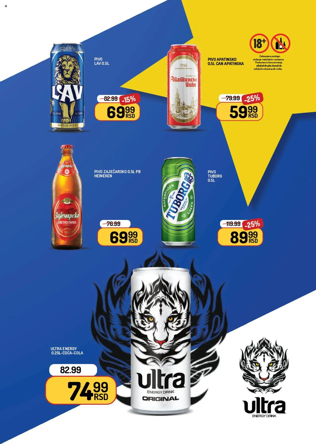 Aman katalog - važi od 12.09.2025 | Strana: 13 | Proizvode: Heineken, Tuborg, Pita, Pivo