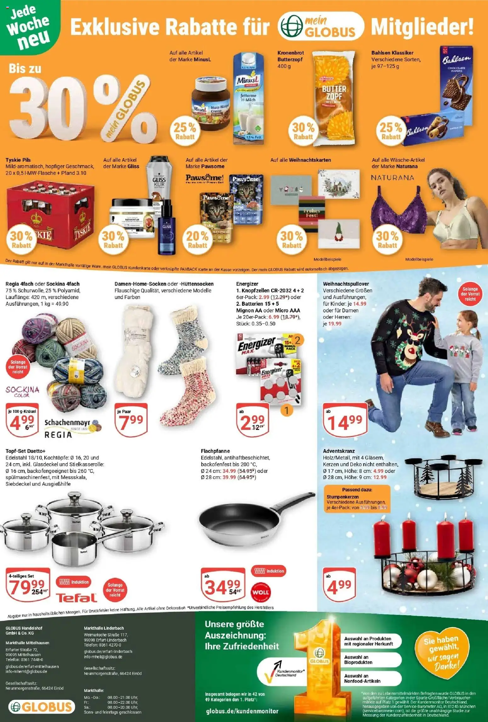 Globus prospekt Erfurt-Linderbach	 – gültig ab 02.11.2025 | Seite: 31 | Produkte: Tyskie, Batterien, Pils, Telefon