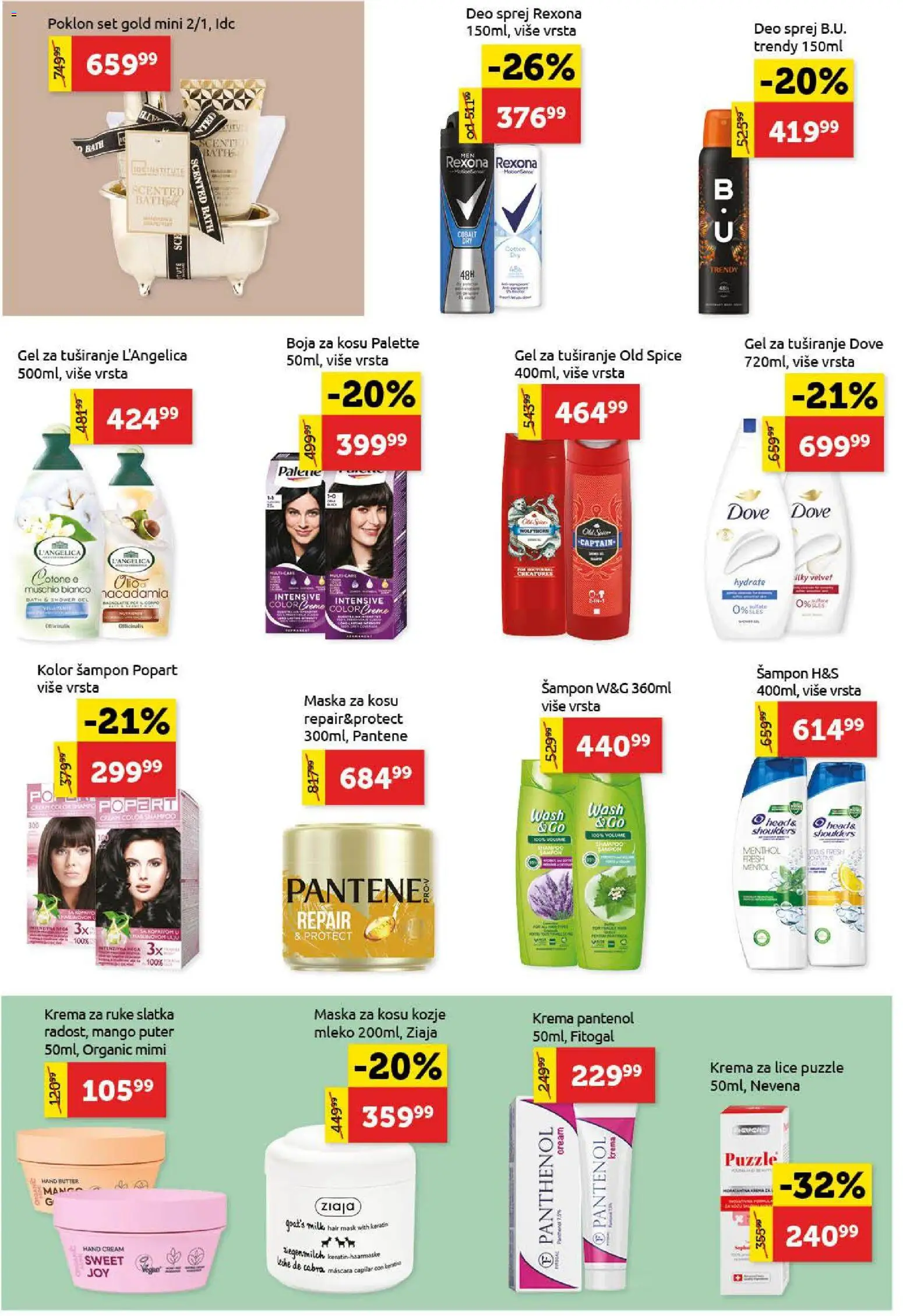 SuperVERO katalog - važi od 13.11.2025 | Strana: 20 | Proizvode: Šampon, Puter, Krema, Krema za ruke