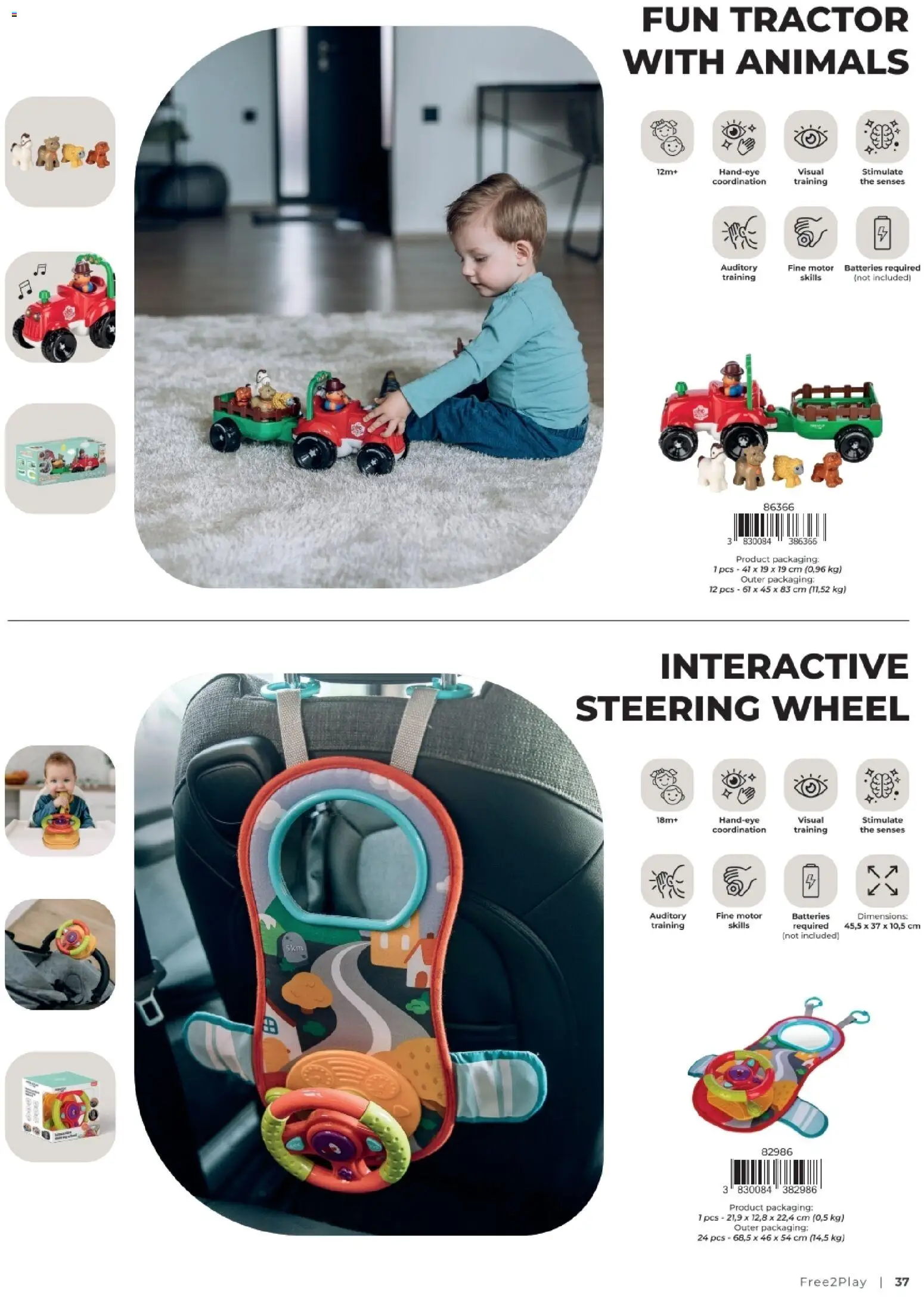 Baby Center katalog | vrijedi od 06.03.2026 | Stranica: 37