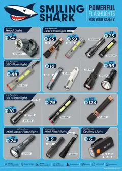 Preview of KM Trading - Ramadan smart bazaar valid from 12.02.2026 | Page: 23